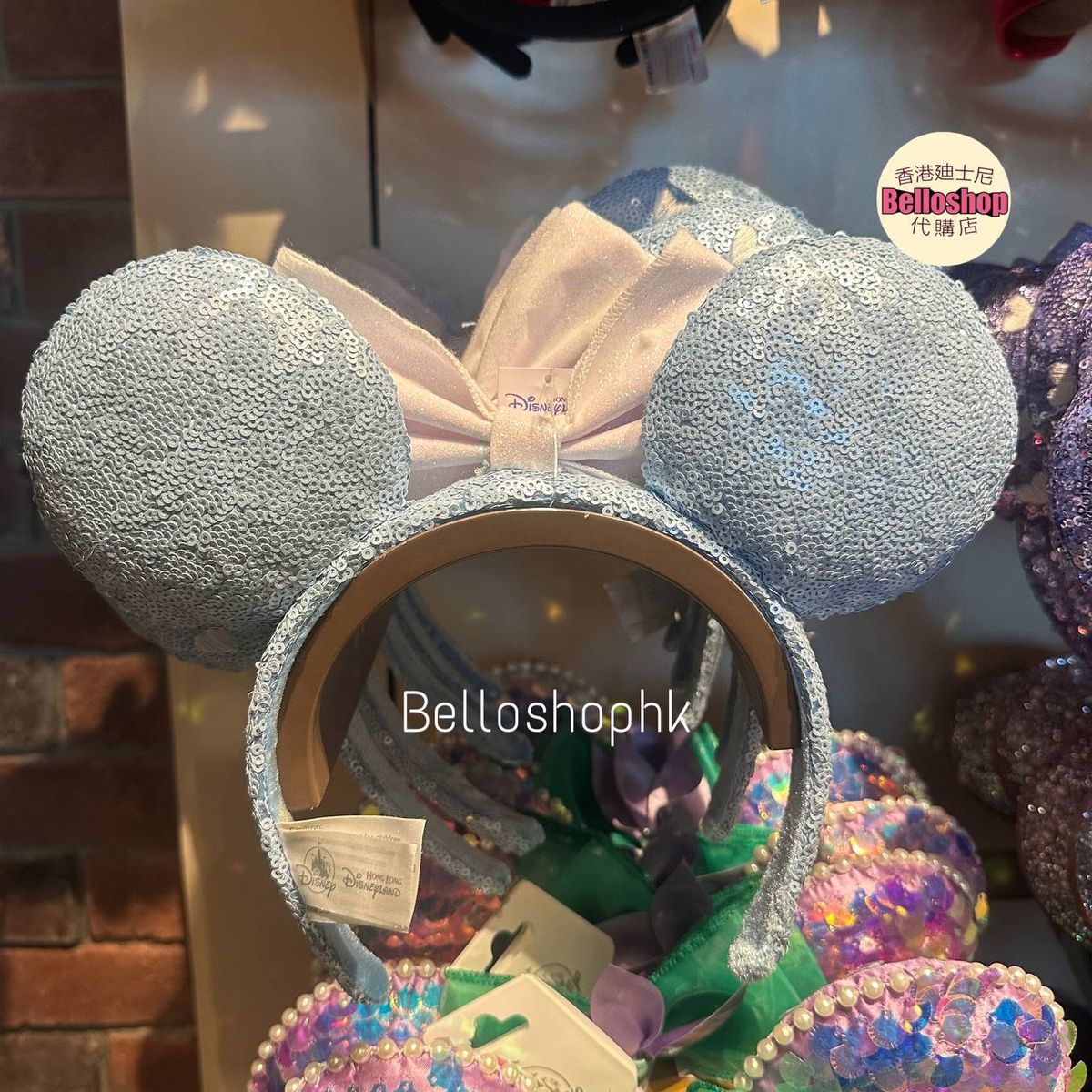 Hong Kong Disneyland | BELLOSHOPHK LIMITED