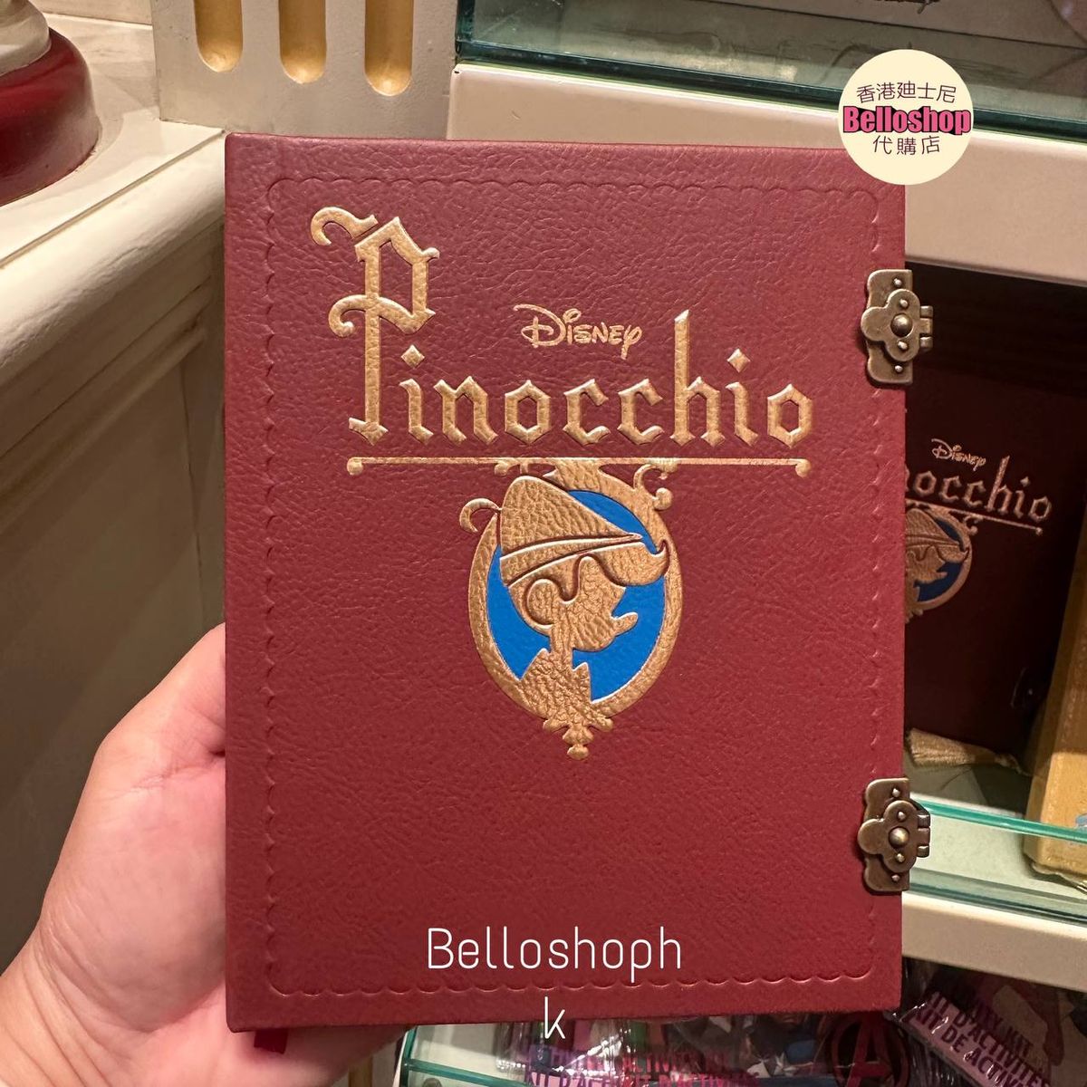 Stationery | BELLOSHOPHK LIMITED