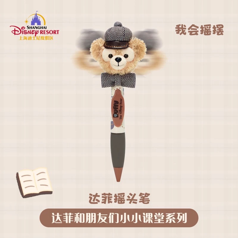 Stationery | BELLOSHOPHK LIMITED