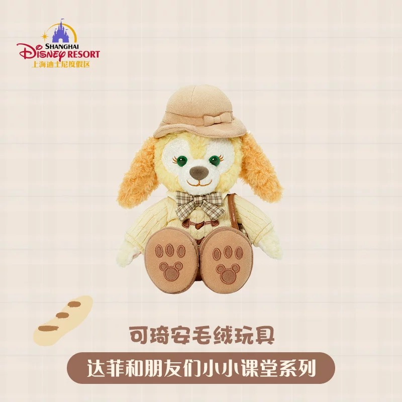 まっきー様同梱リピ割　上海ディズニーランド❗️雪だるま　３セット Shanghai Disney Resort | BELLOSHOPHK LIMITED