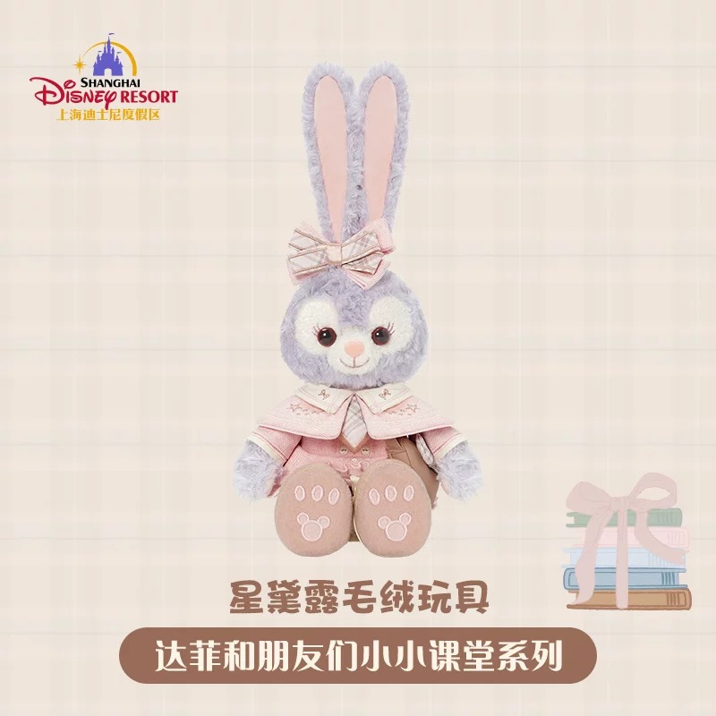 まっきー様同梱リピ割　上海ディズニーランド❗️雪だるま　３セット Shanghai Disney Resort | BELLOSHOPHK LIMITED