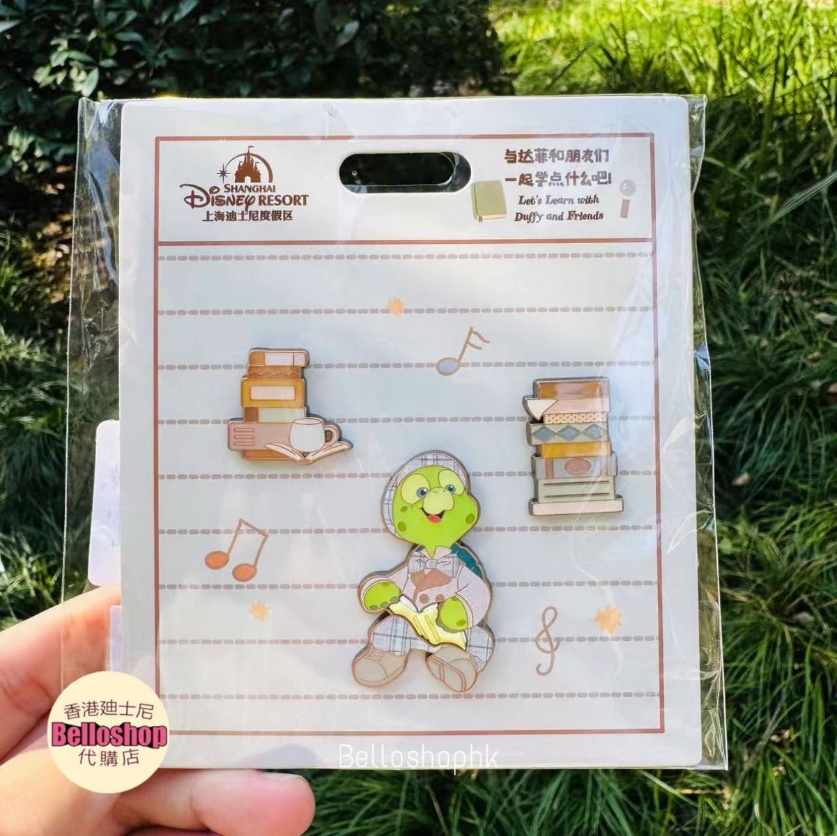 Small Items | BELLOSHOPHK LIMITED