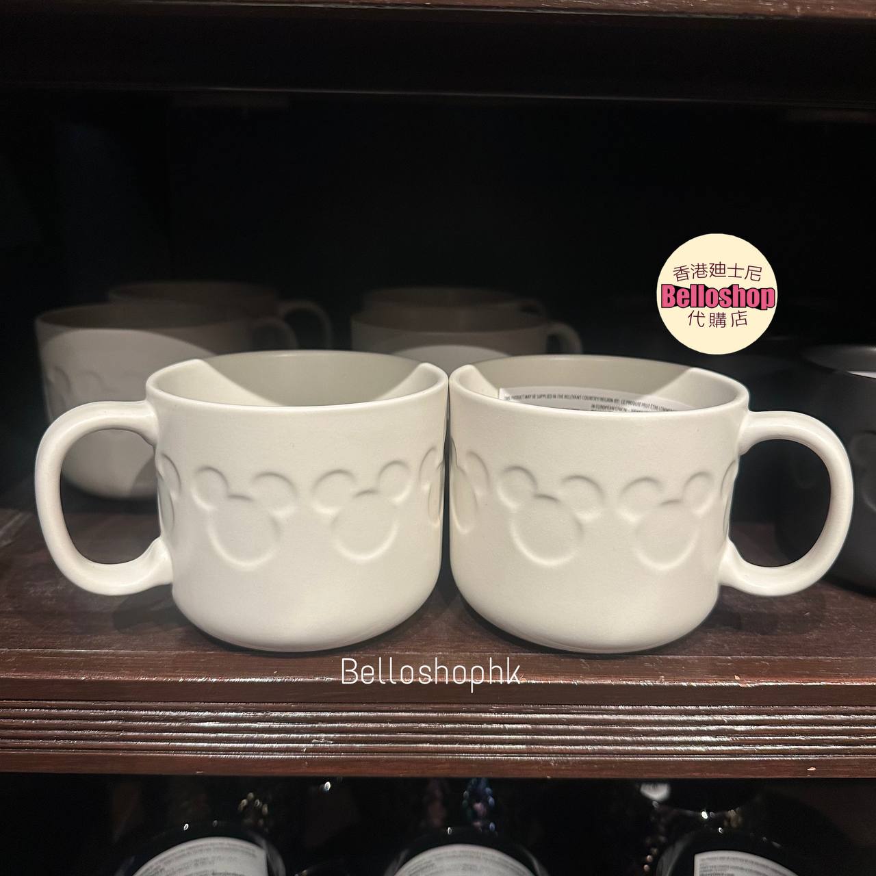 Hong Kong Disneyland | BELLOSHOPHK LIMITED