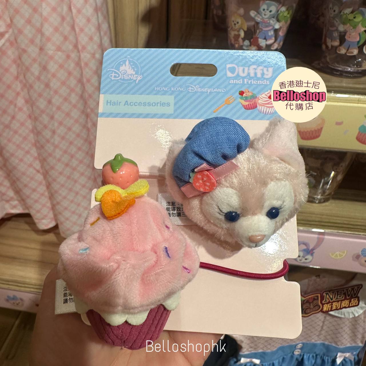 お歳暮・冬ギフト 特集2025 通販  Hong LIMITED BELLOSHOPHK | Disneyland Kong フラワー・リース