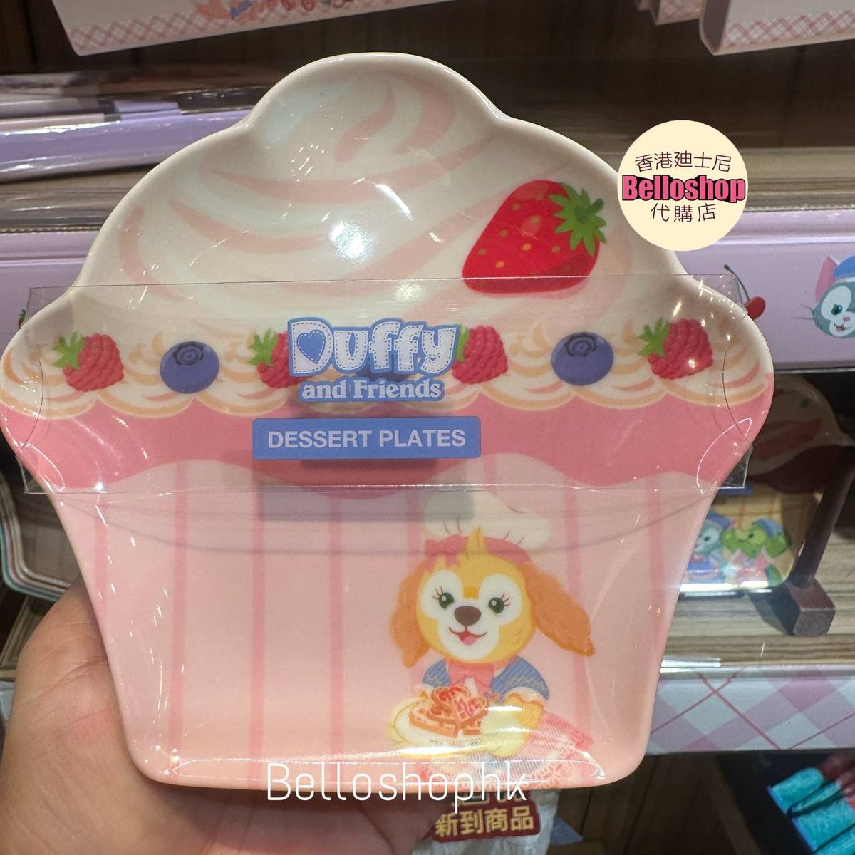 Amazon.com | Villeroy & Boch Signature MetroChic dessert