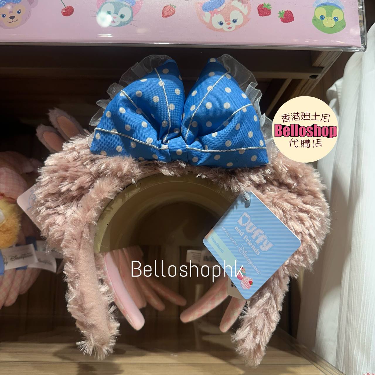 Ears & Headband | BELLOSHOPHK LIMITED