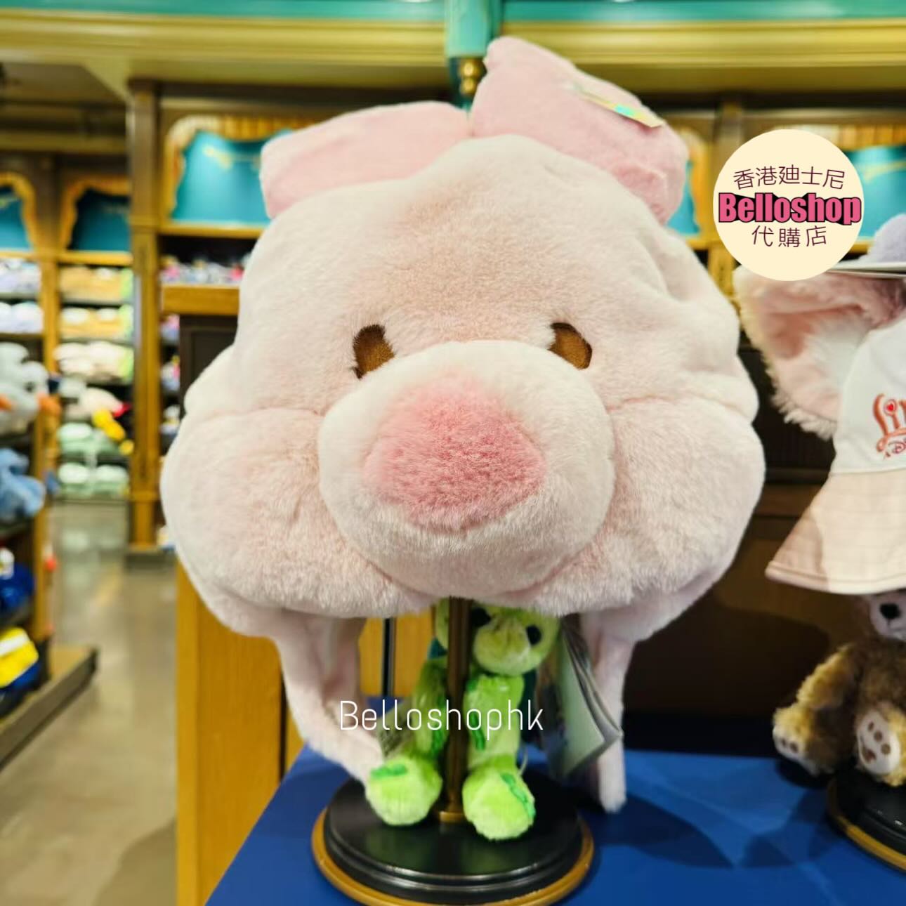 Shanghai Disney Resort | BELLOSHOPHK LIMITED