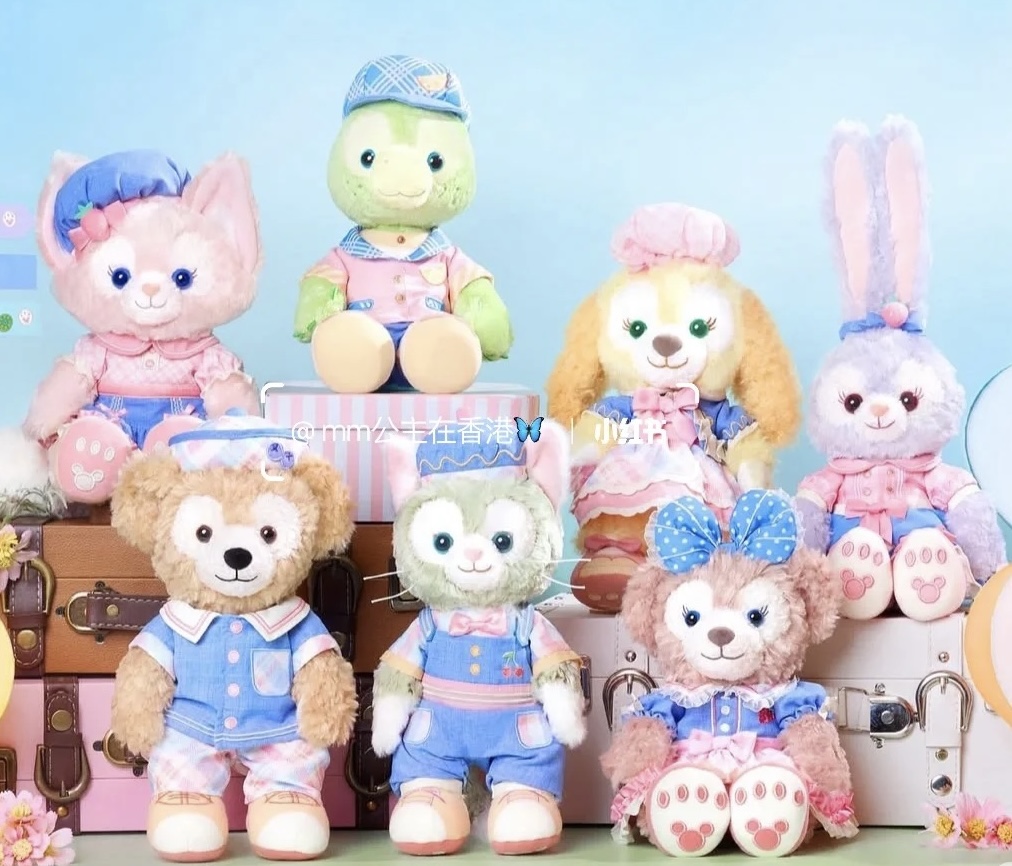 Hong Kong Disneyland | BELLOSHOPHK LIMITED