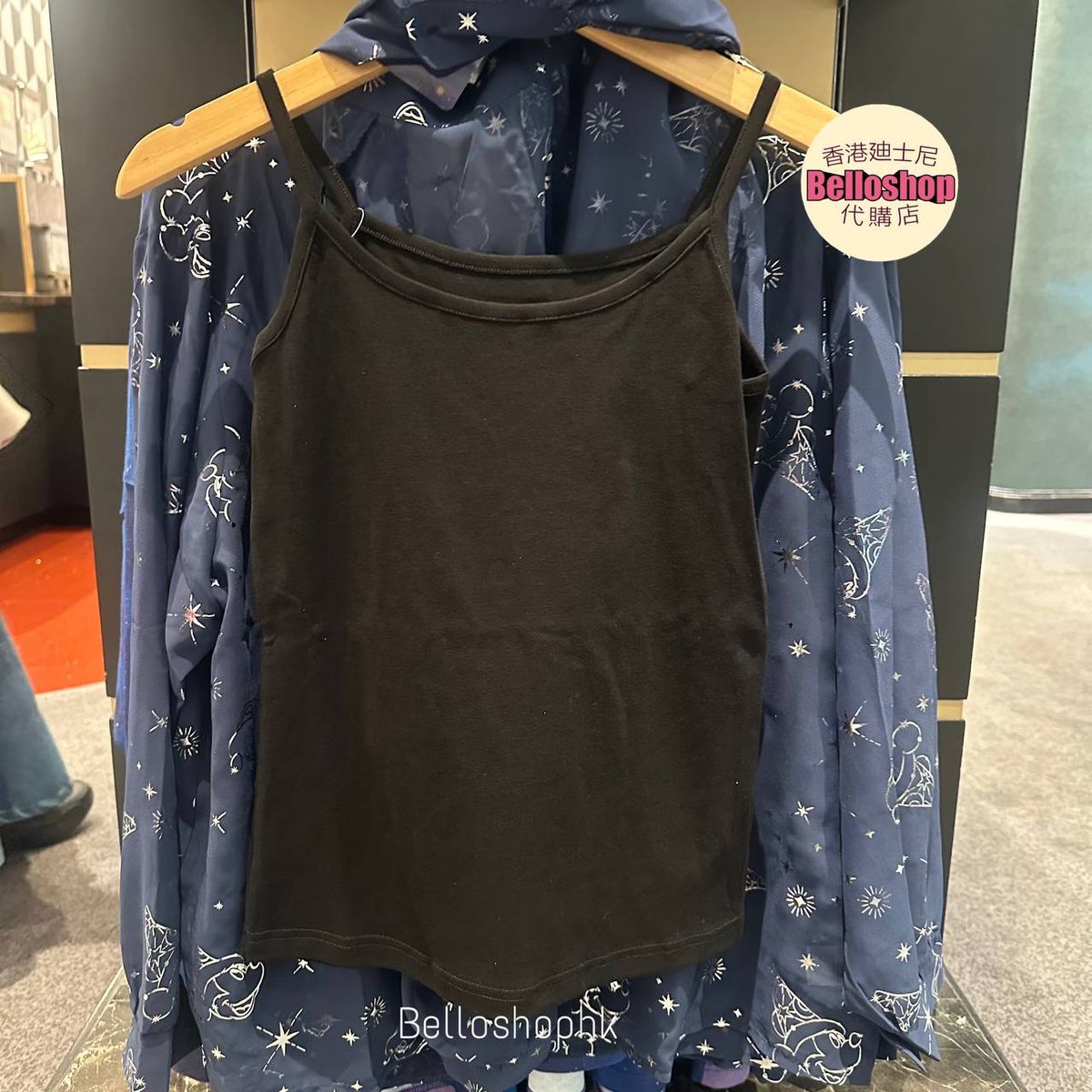 Long Sleeve Shirt / Hoodie | BELLOSHOPHK LIMITED