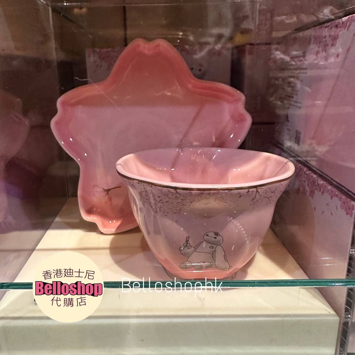 Category | BELLOSHOPHK LIMITED