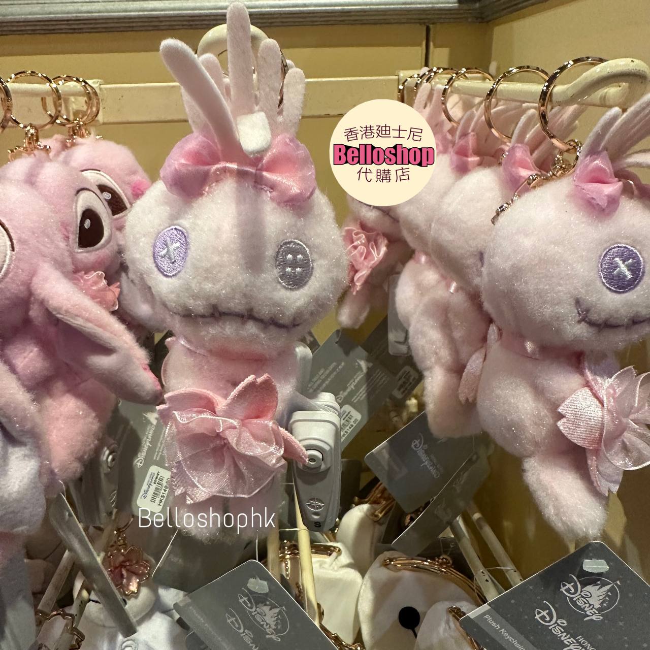 Hong Kong Disneyland | BELLOSHOPHK LIMITED