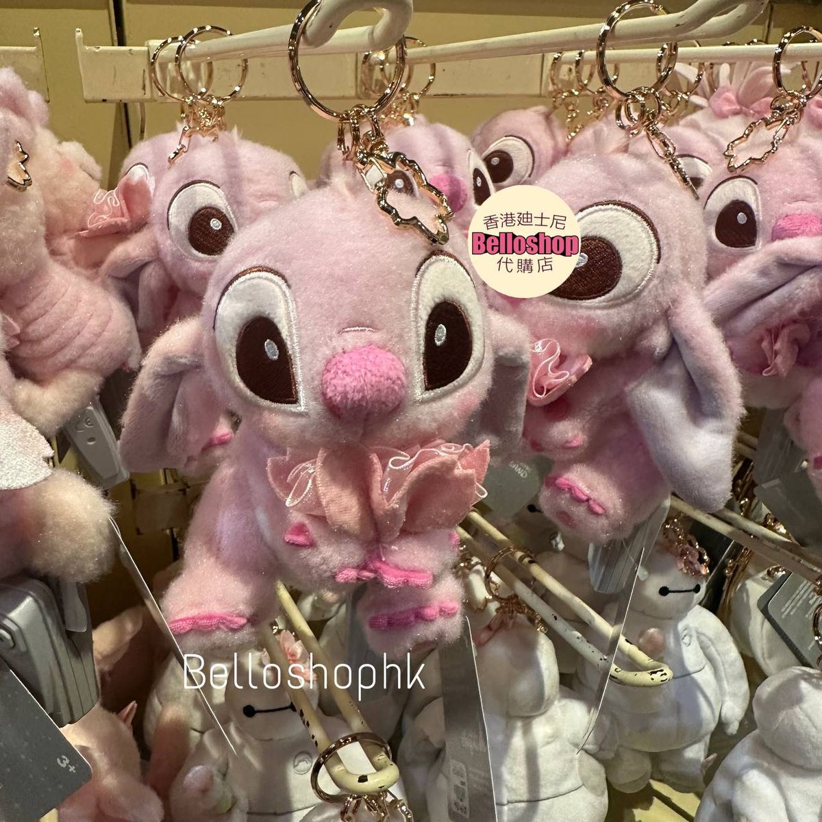 Hong Kong Disneyland | BELLOSHOPHK LIMITED