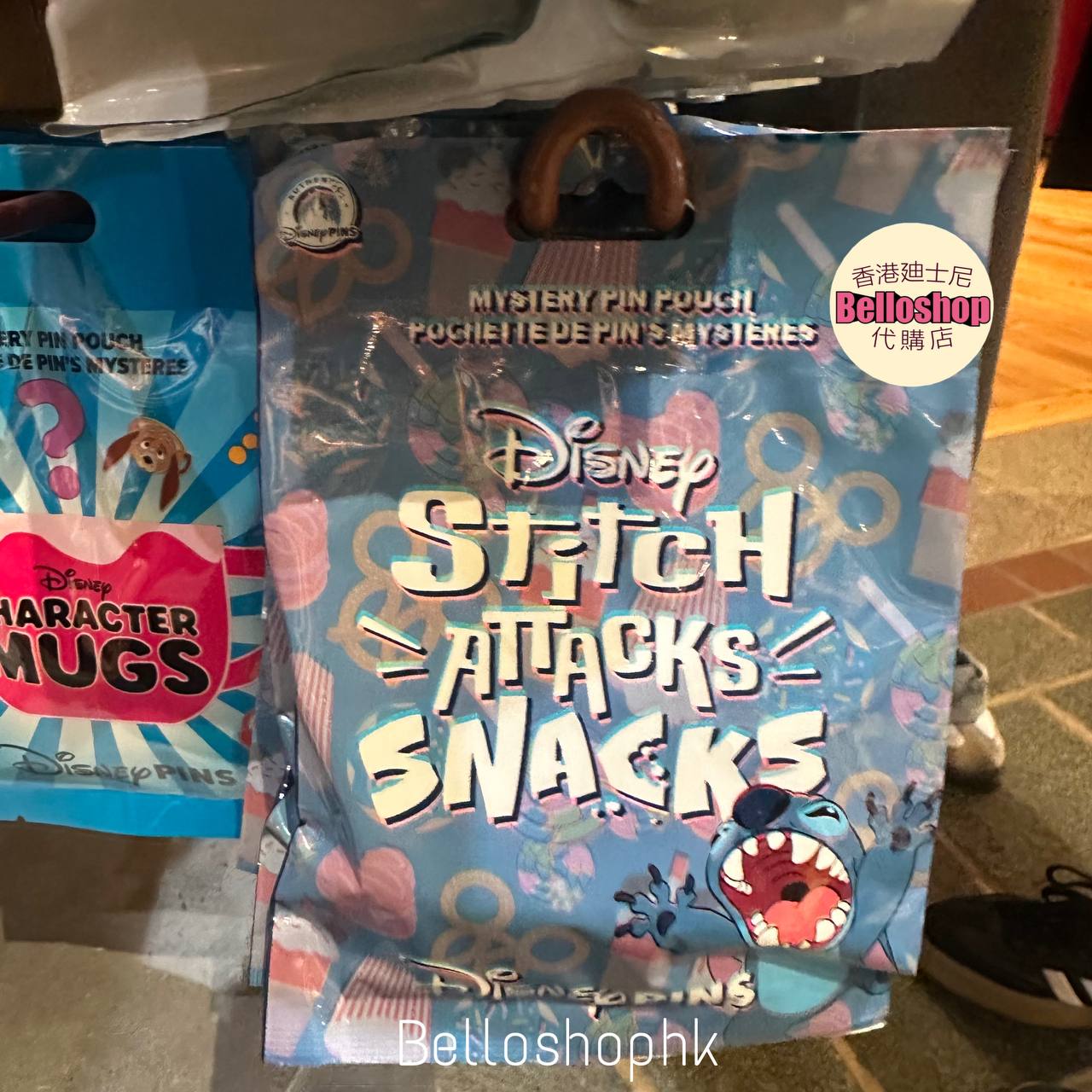 Hong Kong Disneyland | BELLOSHOPHK LIMITED
