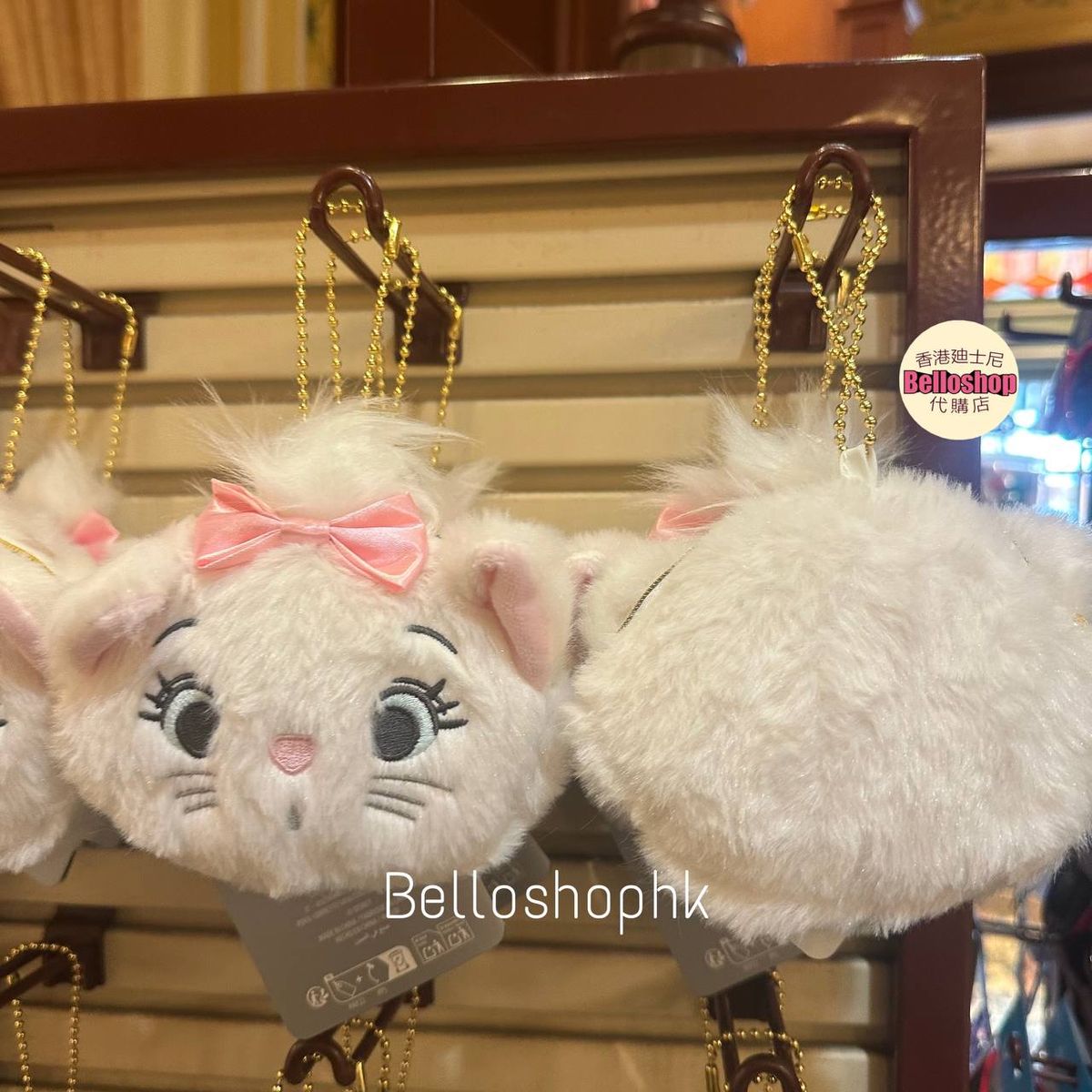 Shopping Bag | BELLOSHOPHK LIMITED