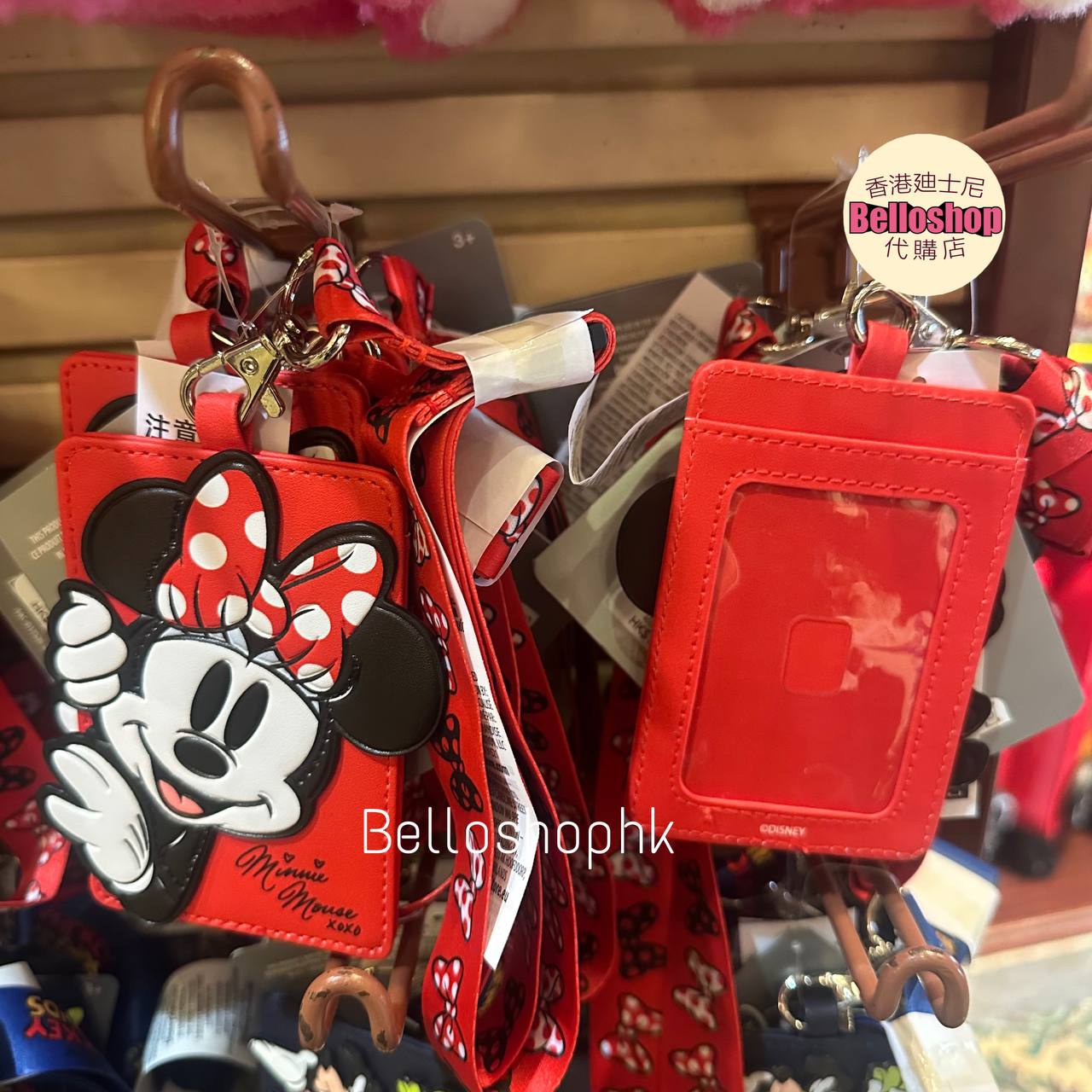 初売り 福袋 Kong Hong Disneyland LIMITED BELLOSHOPHK | その他