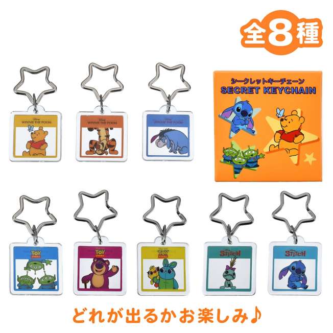 Japan Disney Store | BELLOSHOPHK LIMITED