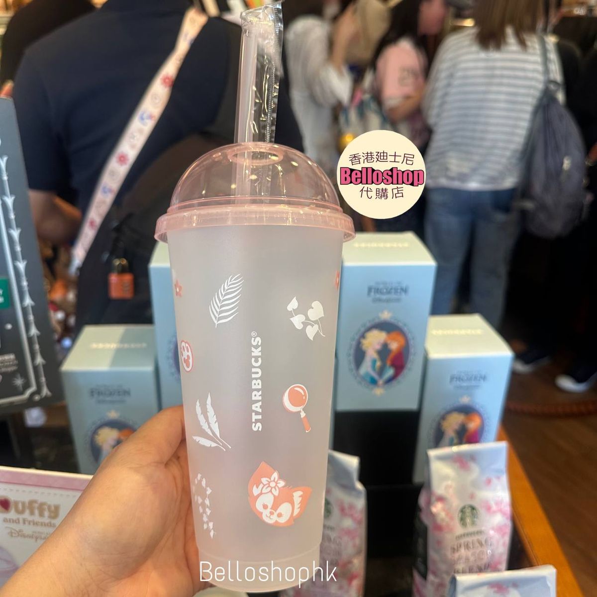 Starbucks | BELLOSHOPHK LIMITED