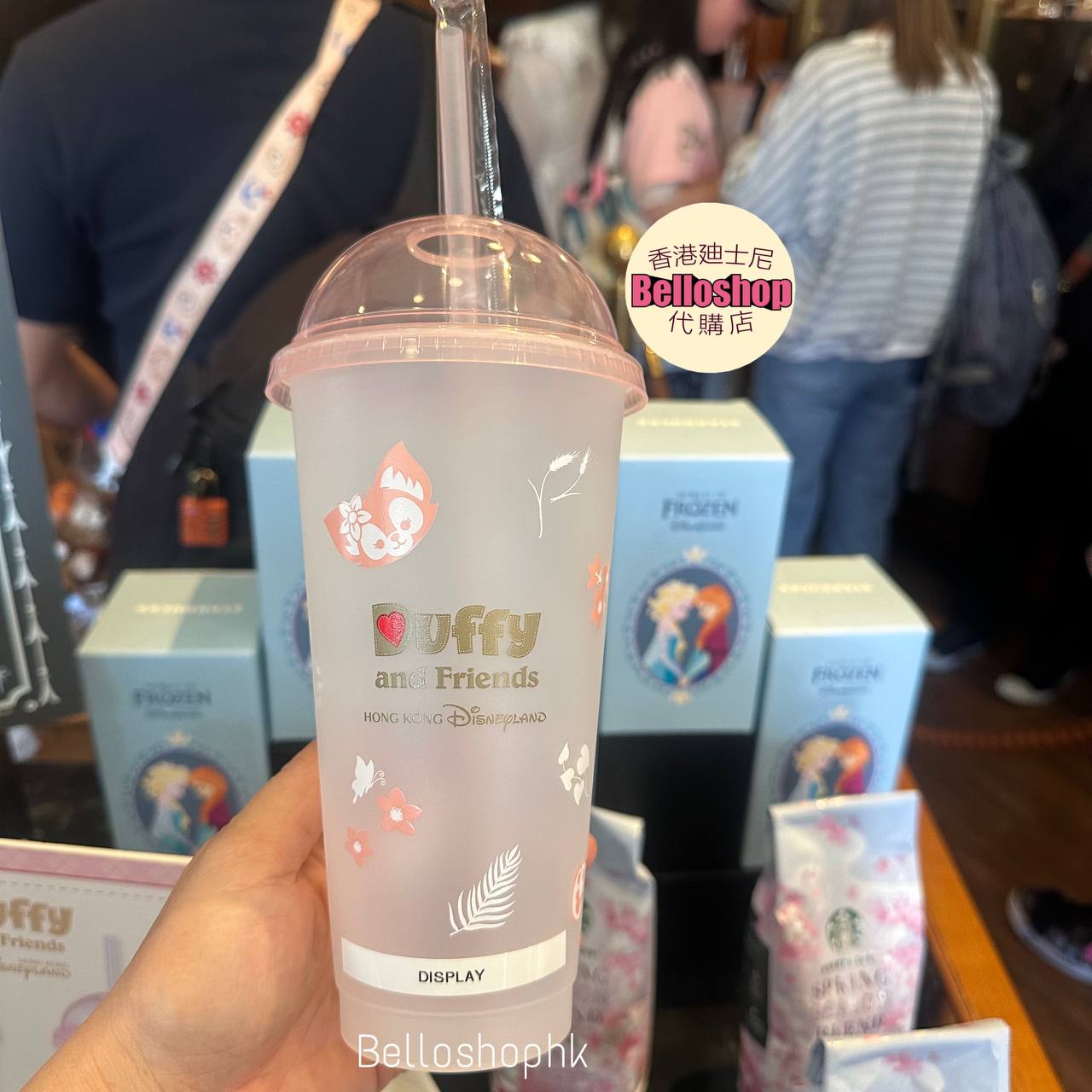 Sublime ハイボールビアタンブラー 414ml ( Infinite ／ Aurora