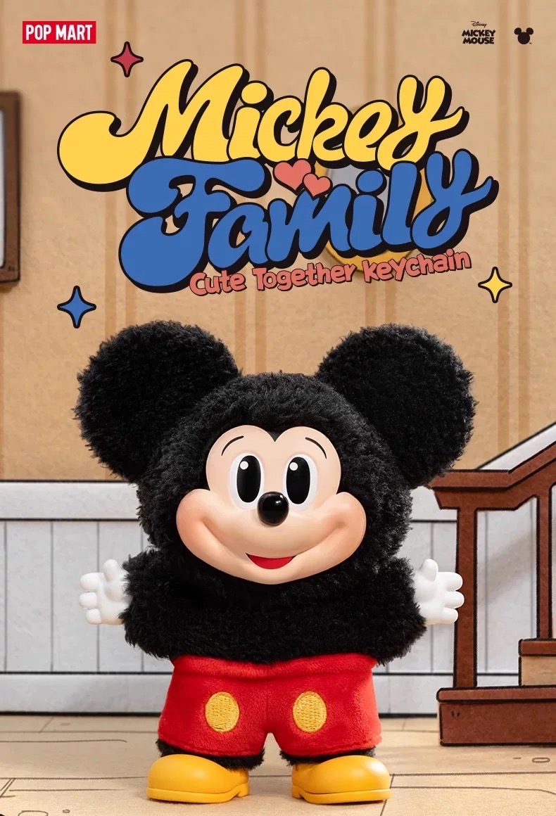 Other- Popmart POPMART Mickey Family Cute Together KeyChain