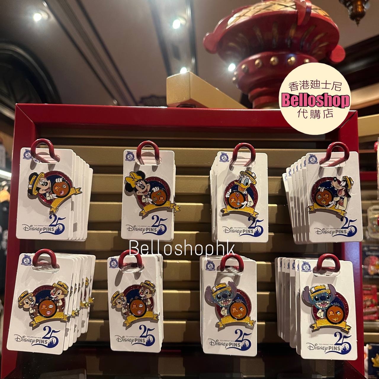 🌟 New Release 🌟 JDS - Disney Character Secret Tote Bag