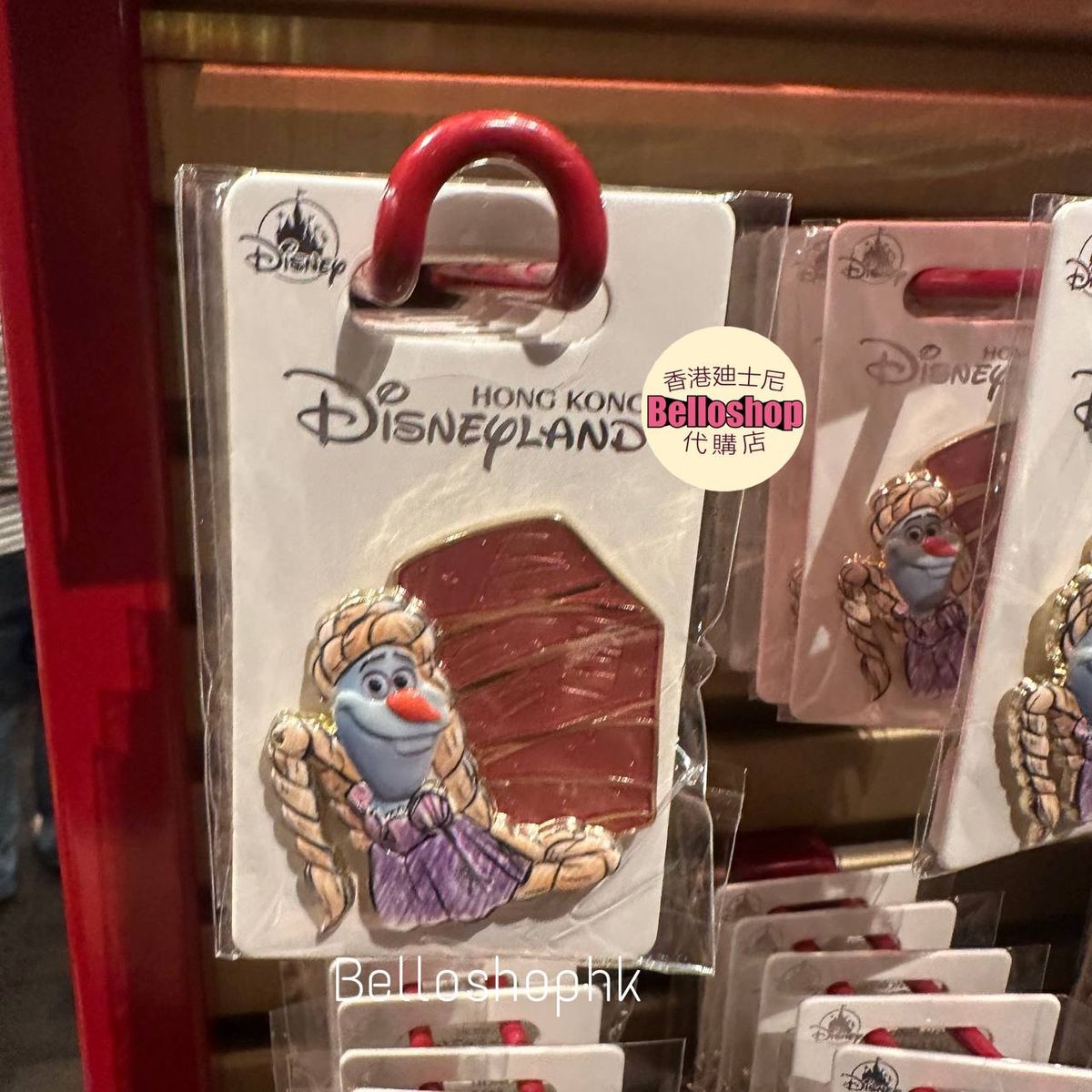 Hong Kong Disneyland | BELLOSHOPHK LIMITED