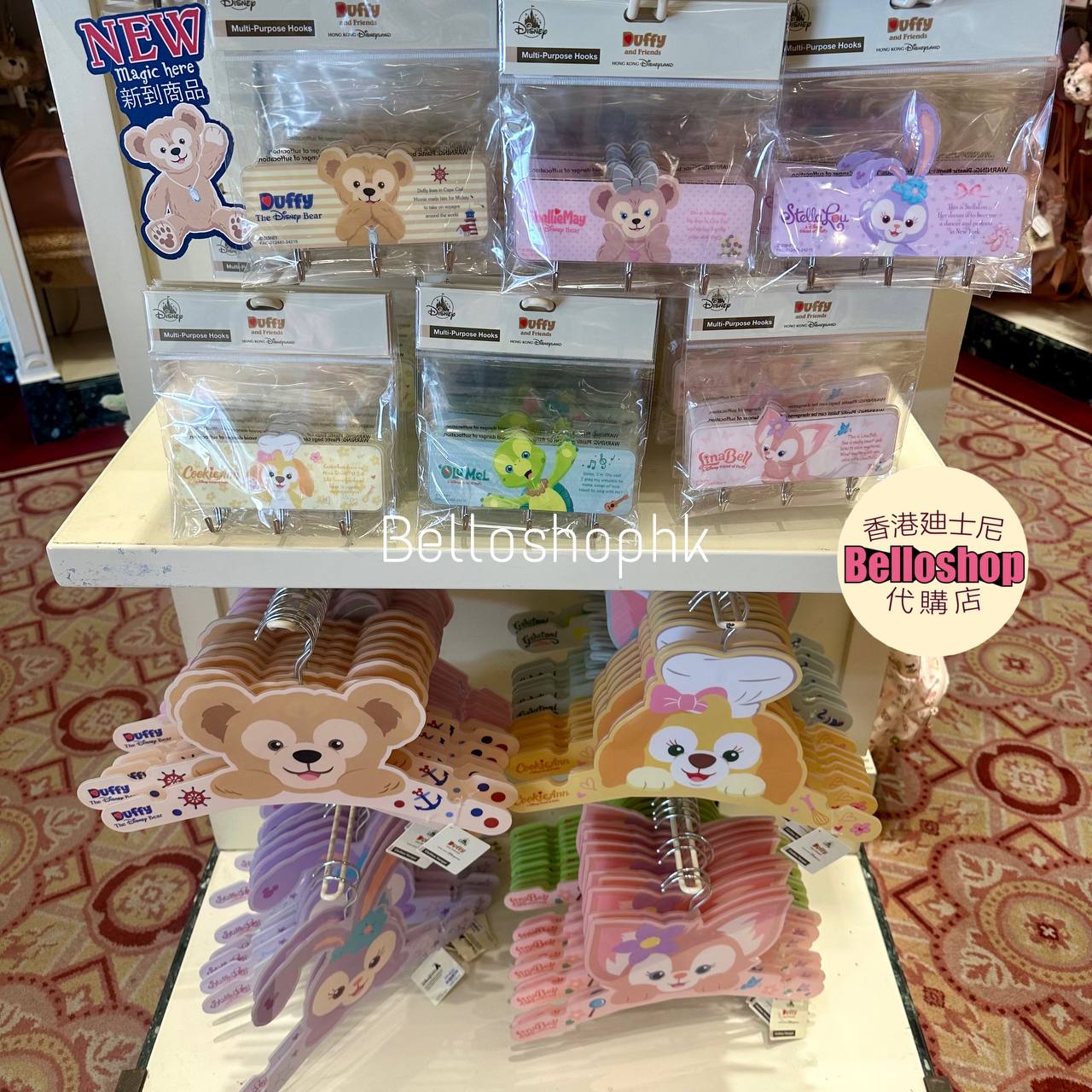 DUFFY &ShellieMay⭐︎8個セット Amazon.com: Disney Steiff Company Produce Little Duffy