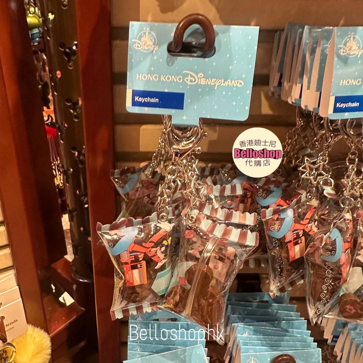 Hong Kong Disneyland | BELLOSHOPHK LIMITED