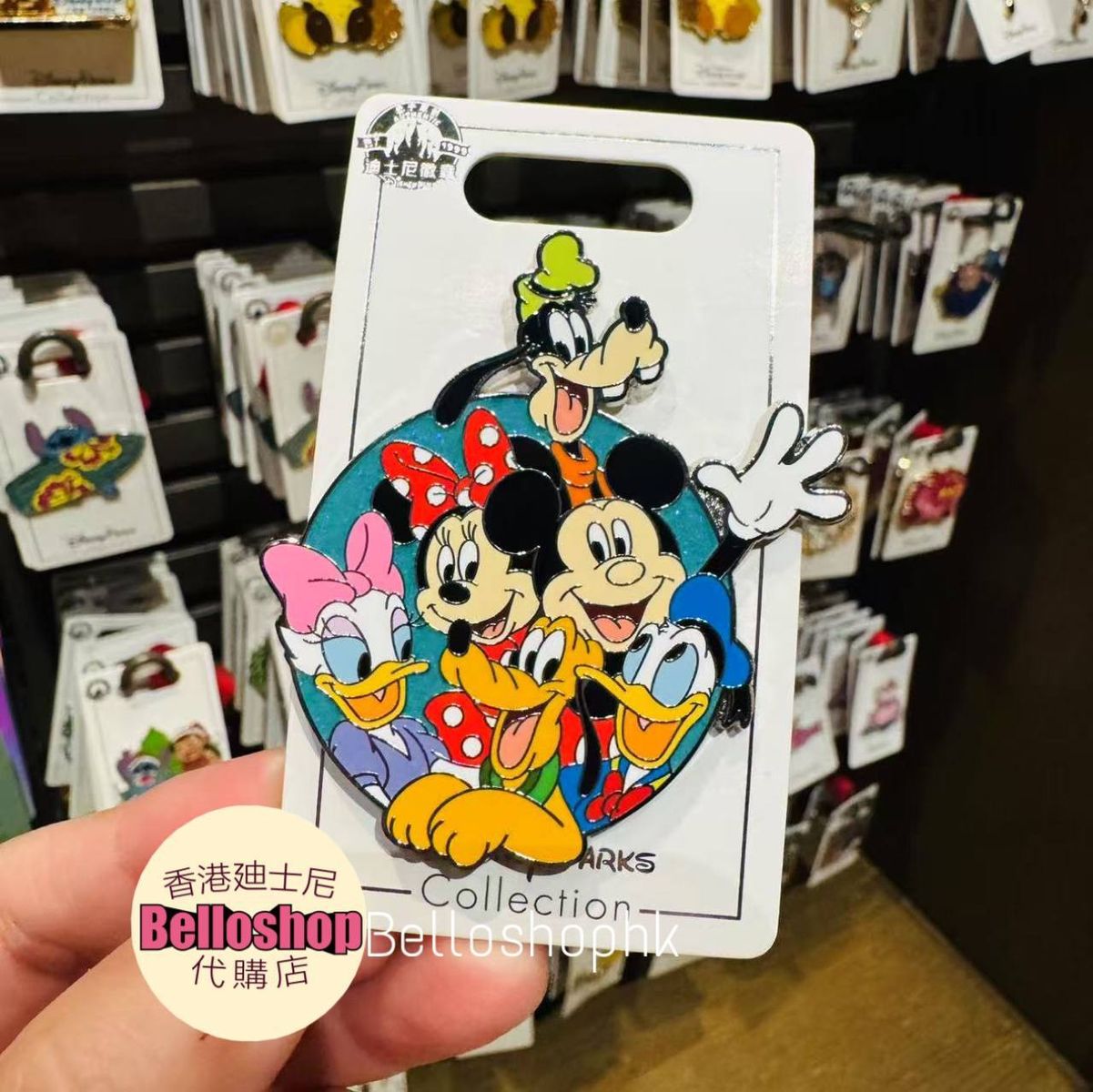 Shanghai Disney Resort | BELLOSHOPHK LIMITED
