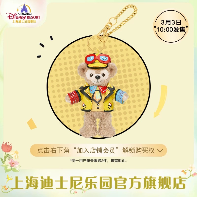 ワンピース　ボンクレー　ぬいぐるみ　ストラップ　フエルト　クリーナー Amazon.co.jp: ワンピース ボン・クレー ボンクレー ONE PIECE