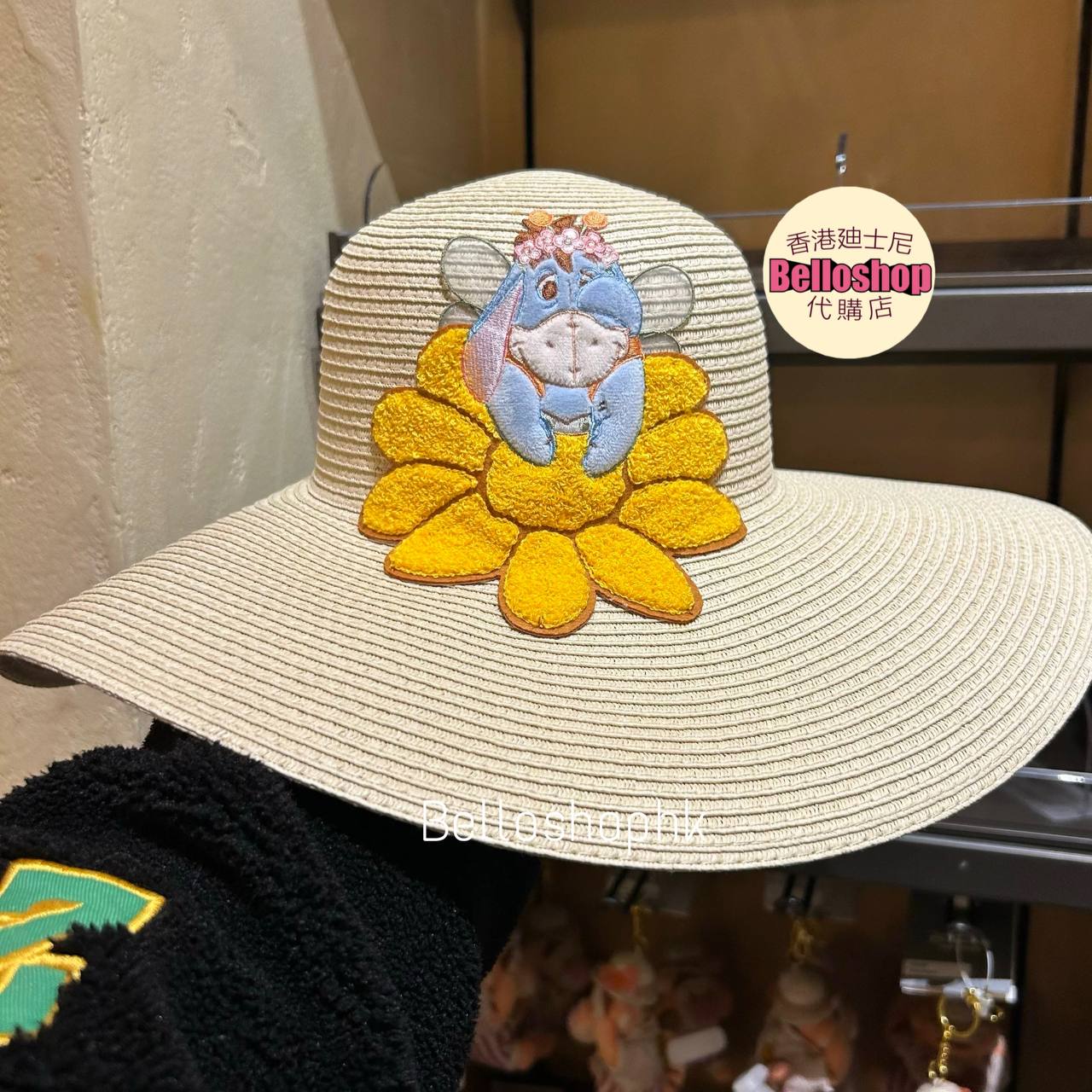 Hat / Cap / Fan Cap | BELLOSHOPHK LIMITED