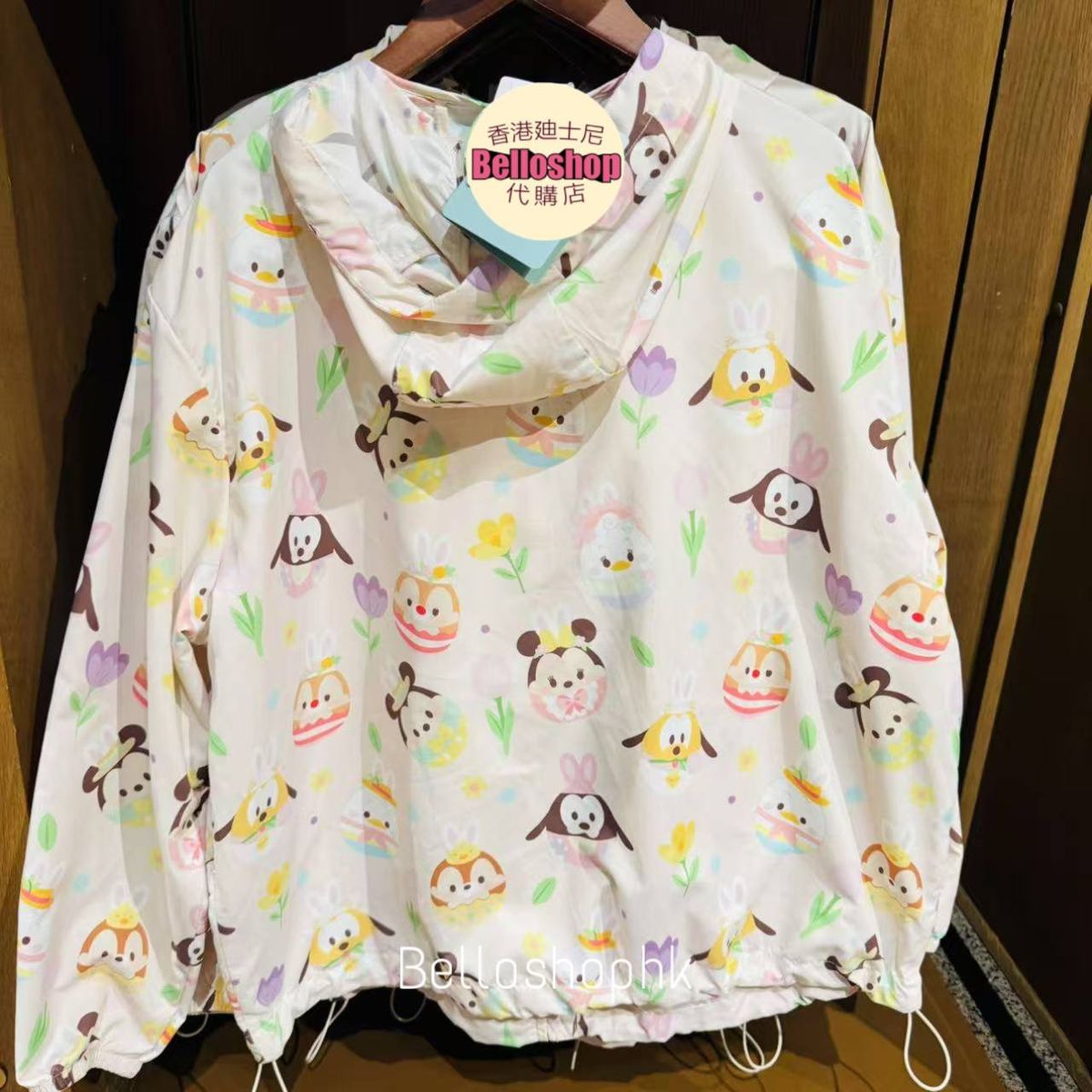 Long Sleeve Shirt / Hoodie | BELLOSHOPHK LIMITED