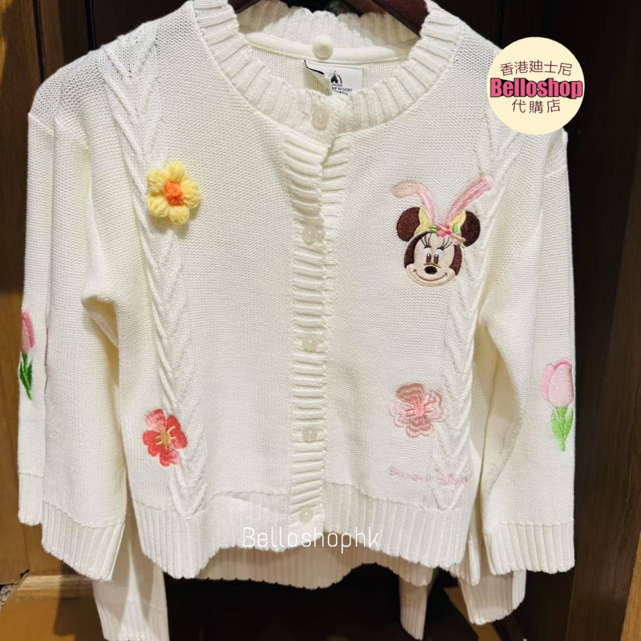 Long Sleeve Shirt / Hoodie | BELLOSHOPHK LIMITED