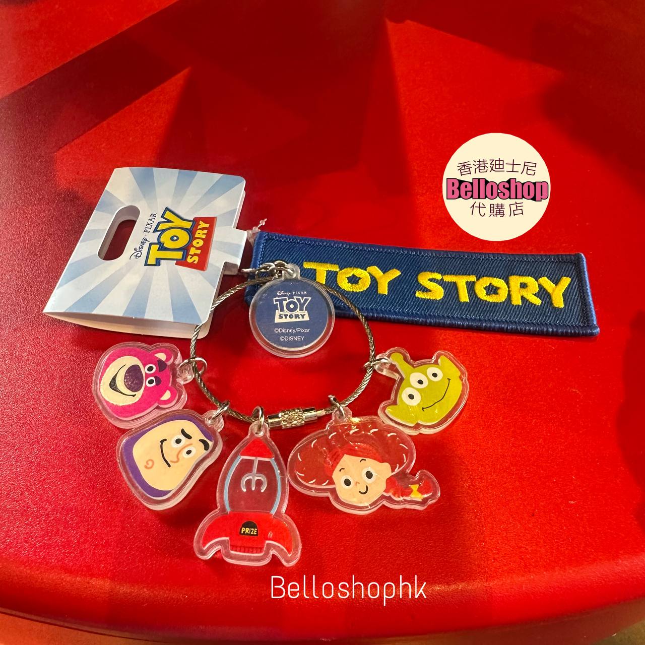 All Products | BELLOSHOPHK LIMITED