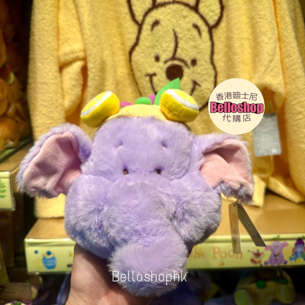 海外並行輸入正規品 Hong Kong Disneyland | BELLOSHOPHK LIMITED ぬいぐるみ