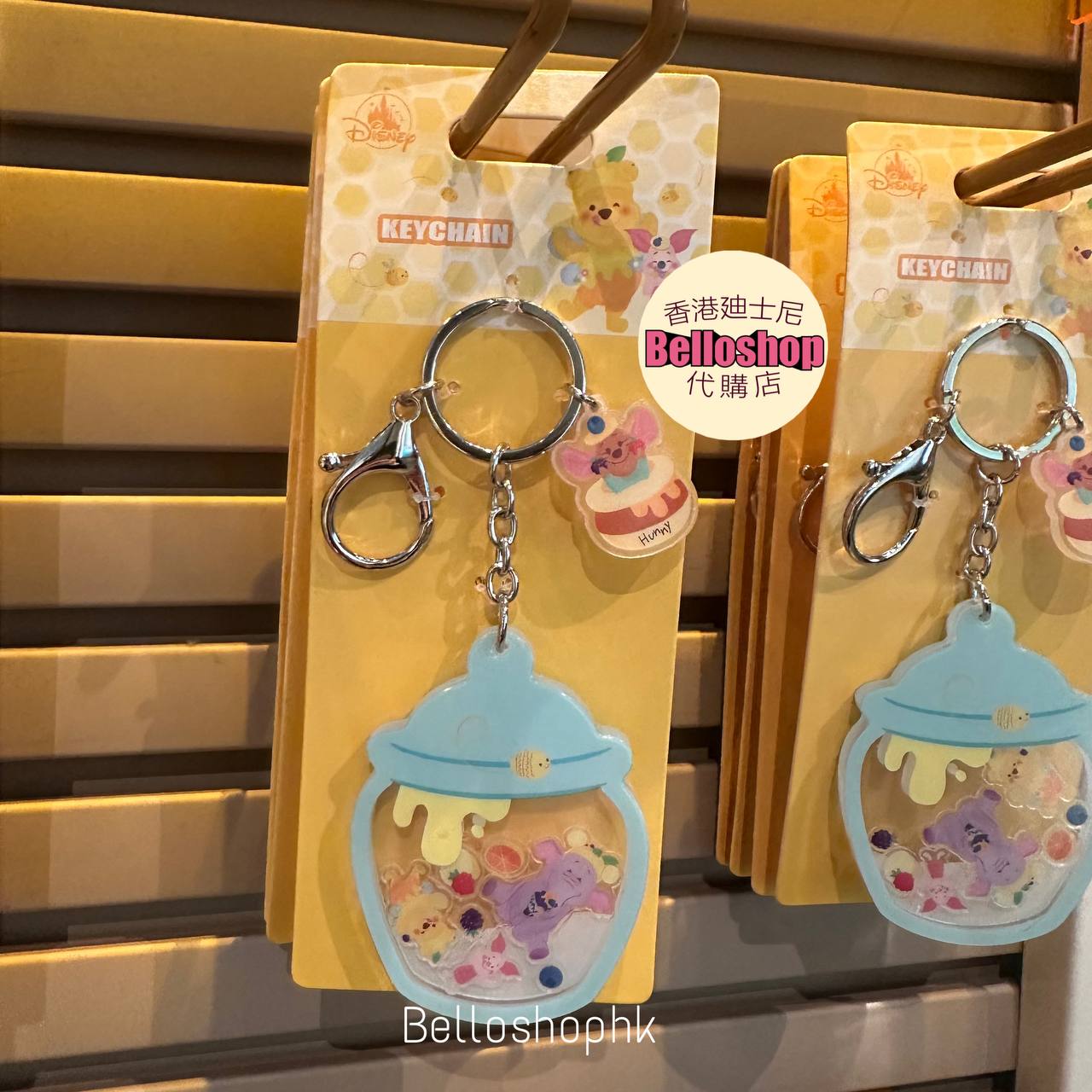 レビュー高評価アイテム特集｜ファッション通販 Hong LIMITED BELLOSHOPHK | Disneyland Kong その他