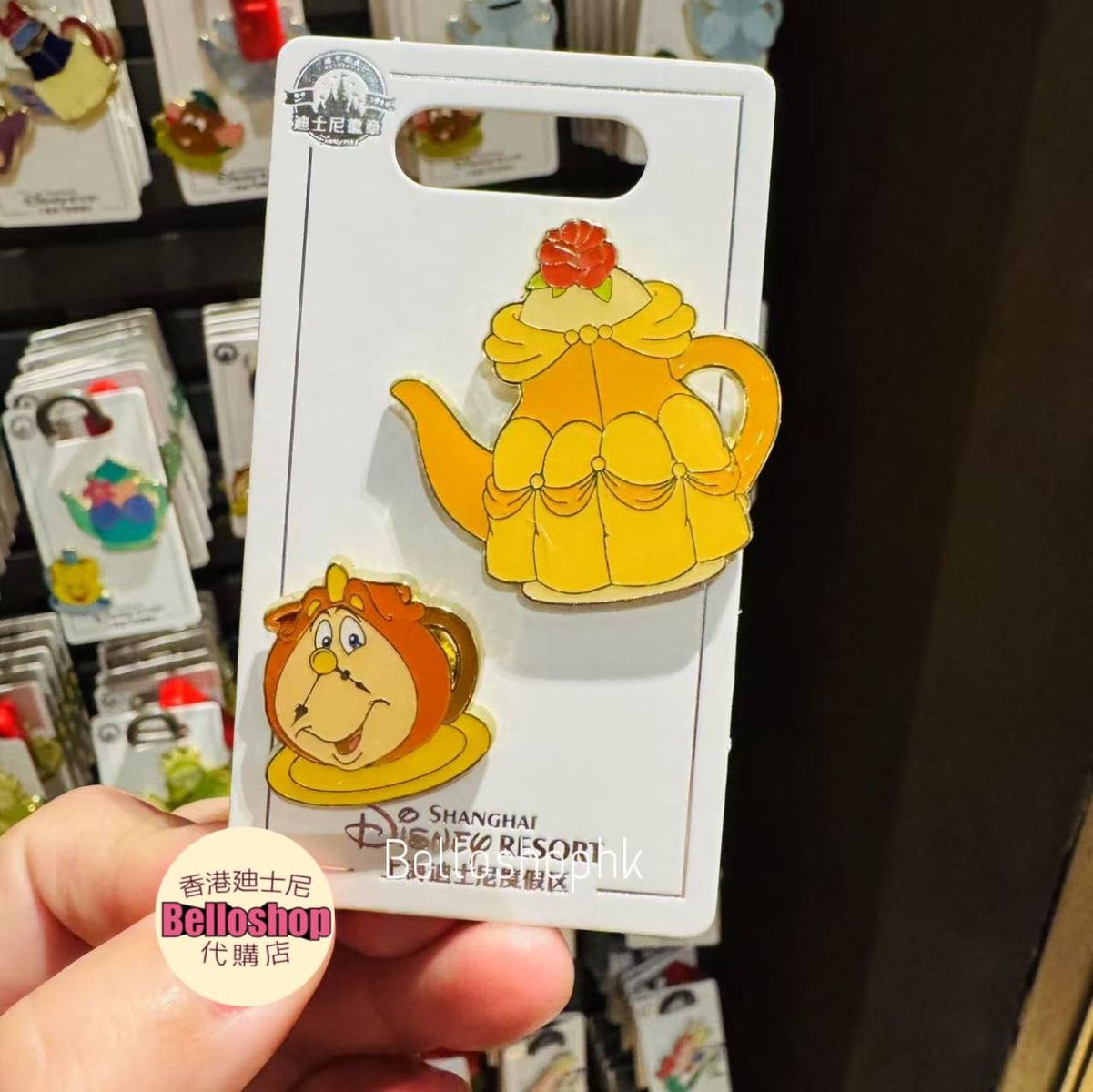 Shanghai Disney Resort | BELLOSHOPHK LIMITED