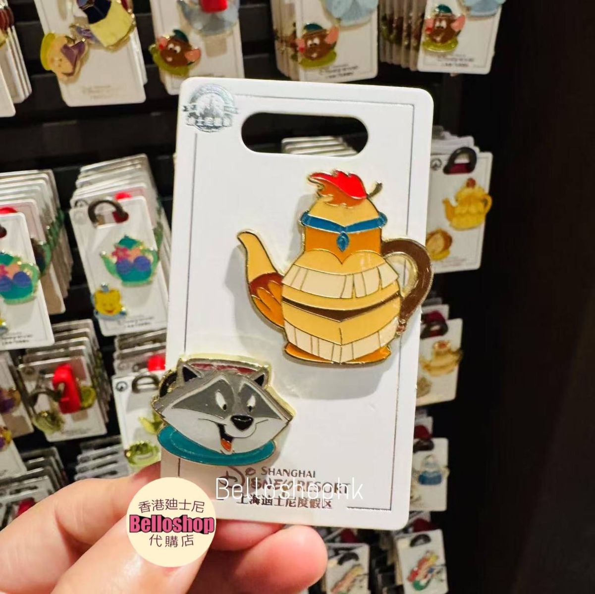Shanghai Disney Resort | BELLOSHOPHK LIMITED