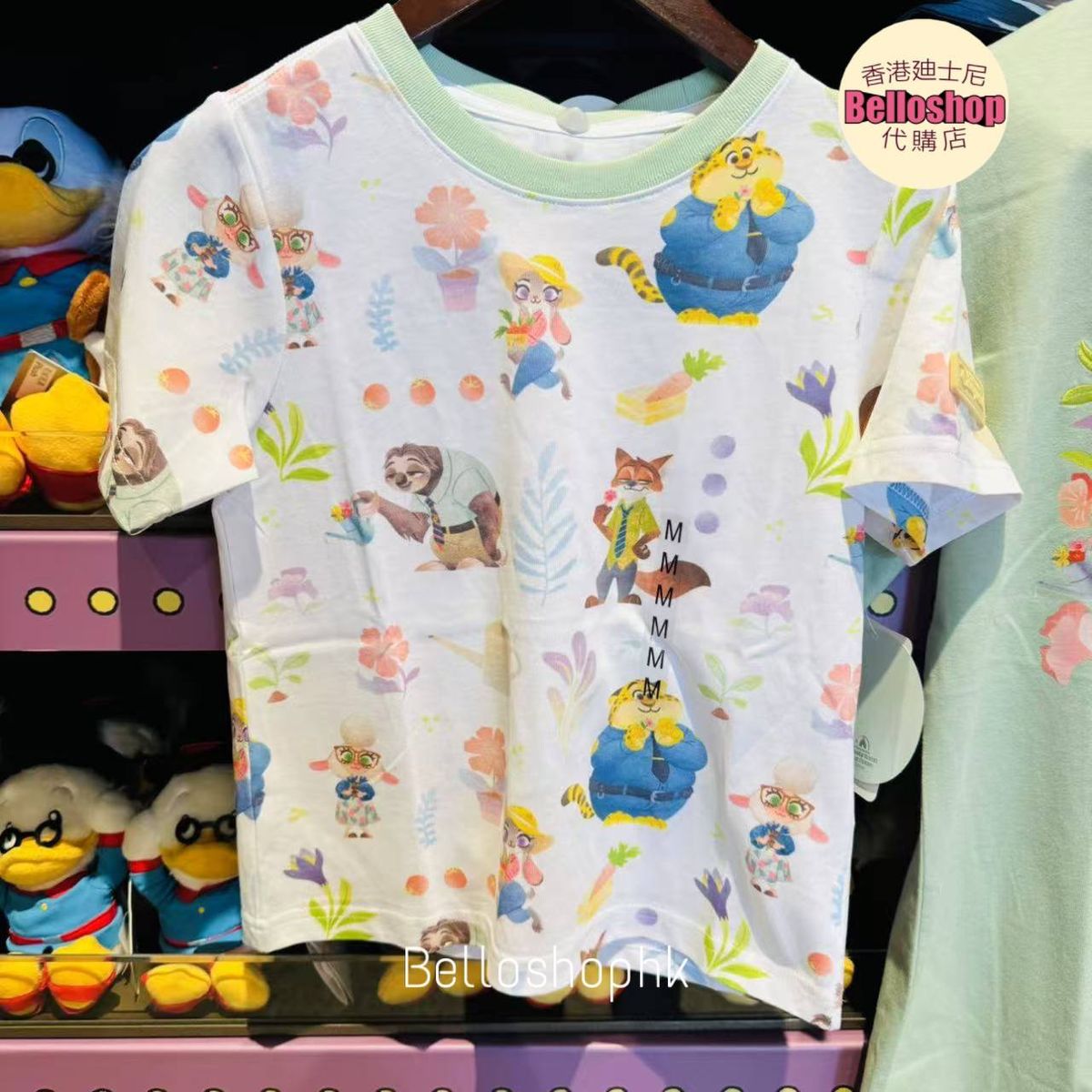 Shanghai Disney Resort | BELLOSHOPHK LIMITED