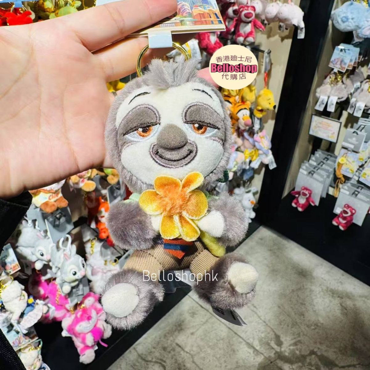 Plush / Toys | BELLOSHOPHK LIMITED