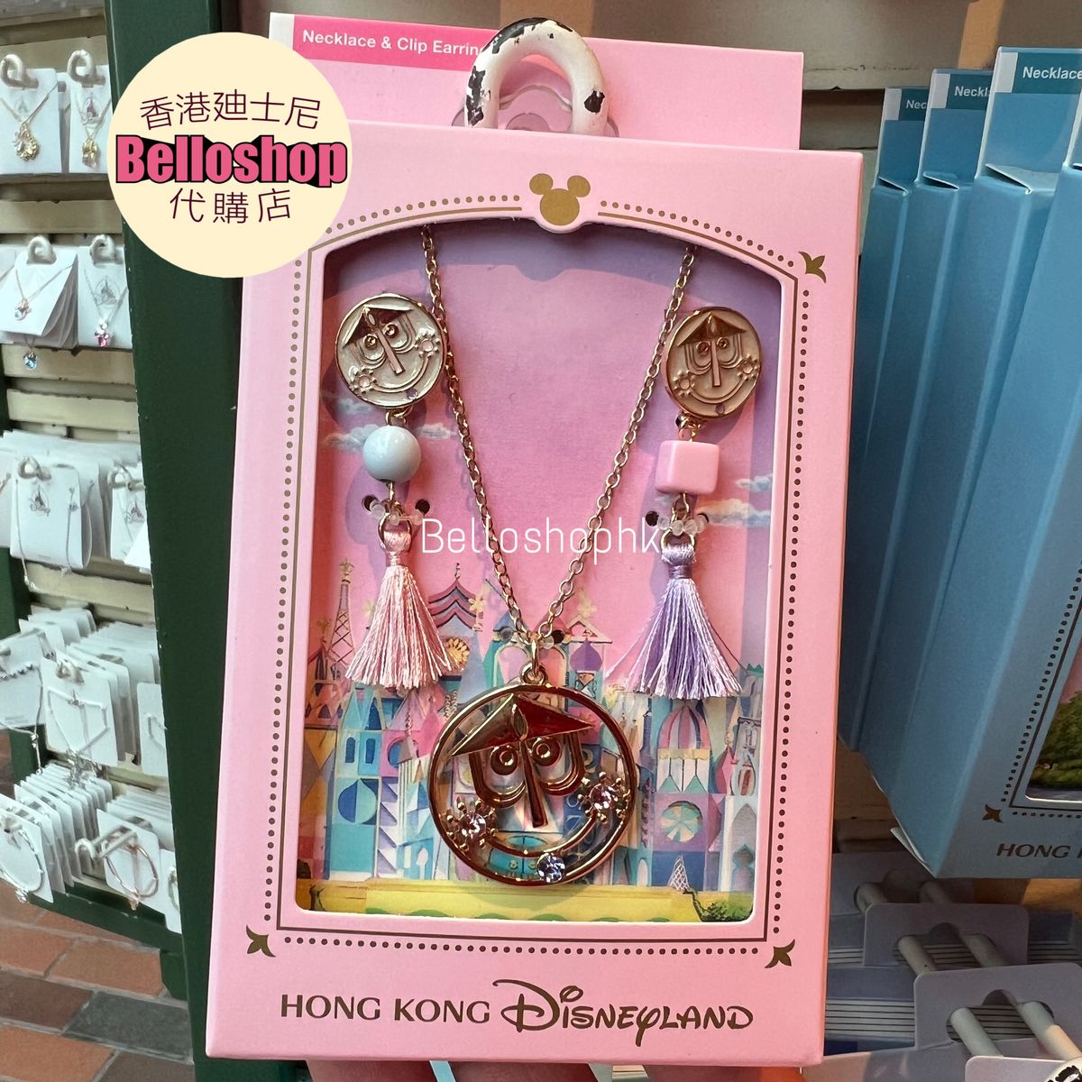 Hong Kong Disneyland | BELLOSHOPHK LIMITED Hong Kong Disneyland | BELLOSHOPHK LIMITED