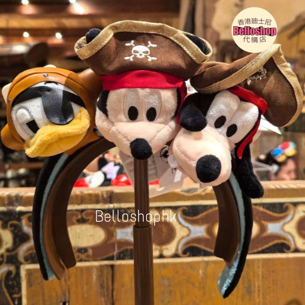 Create Your Headband | BELLOSHOPHK LIMITED