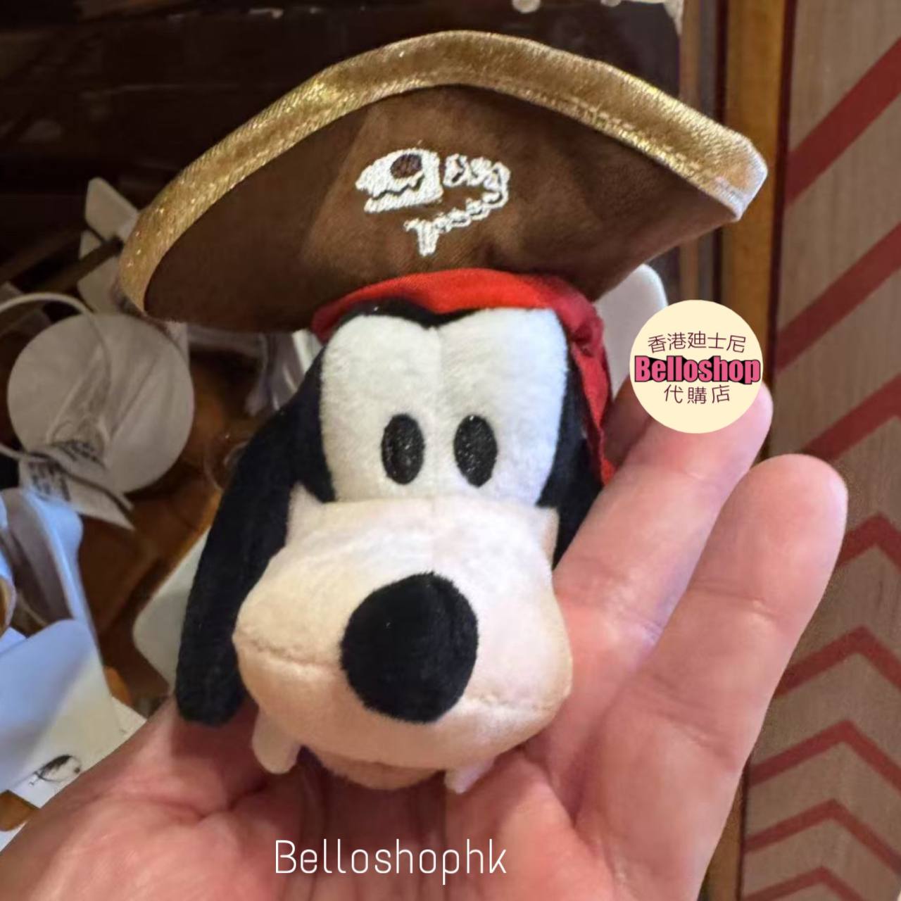 Create Your Headband | BELLOSHOPHK LIMITED
