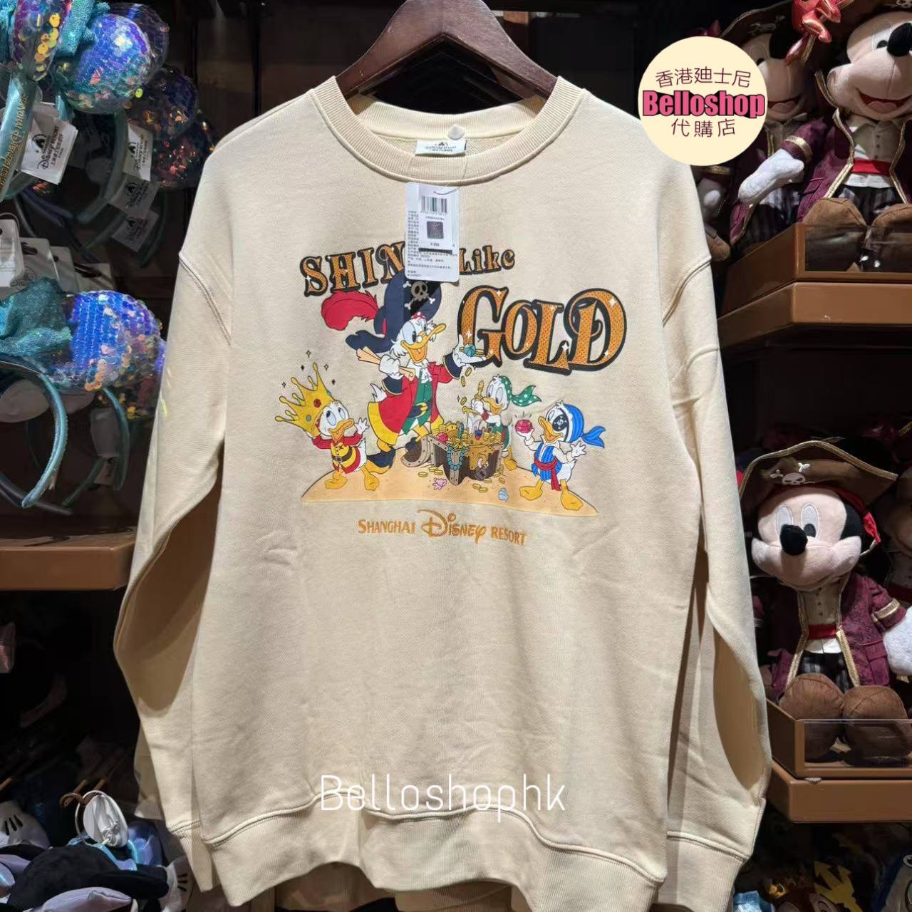 Long Sleeve Shirt / Hoodie | BELLOSHOPHK LIMITED