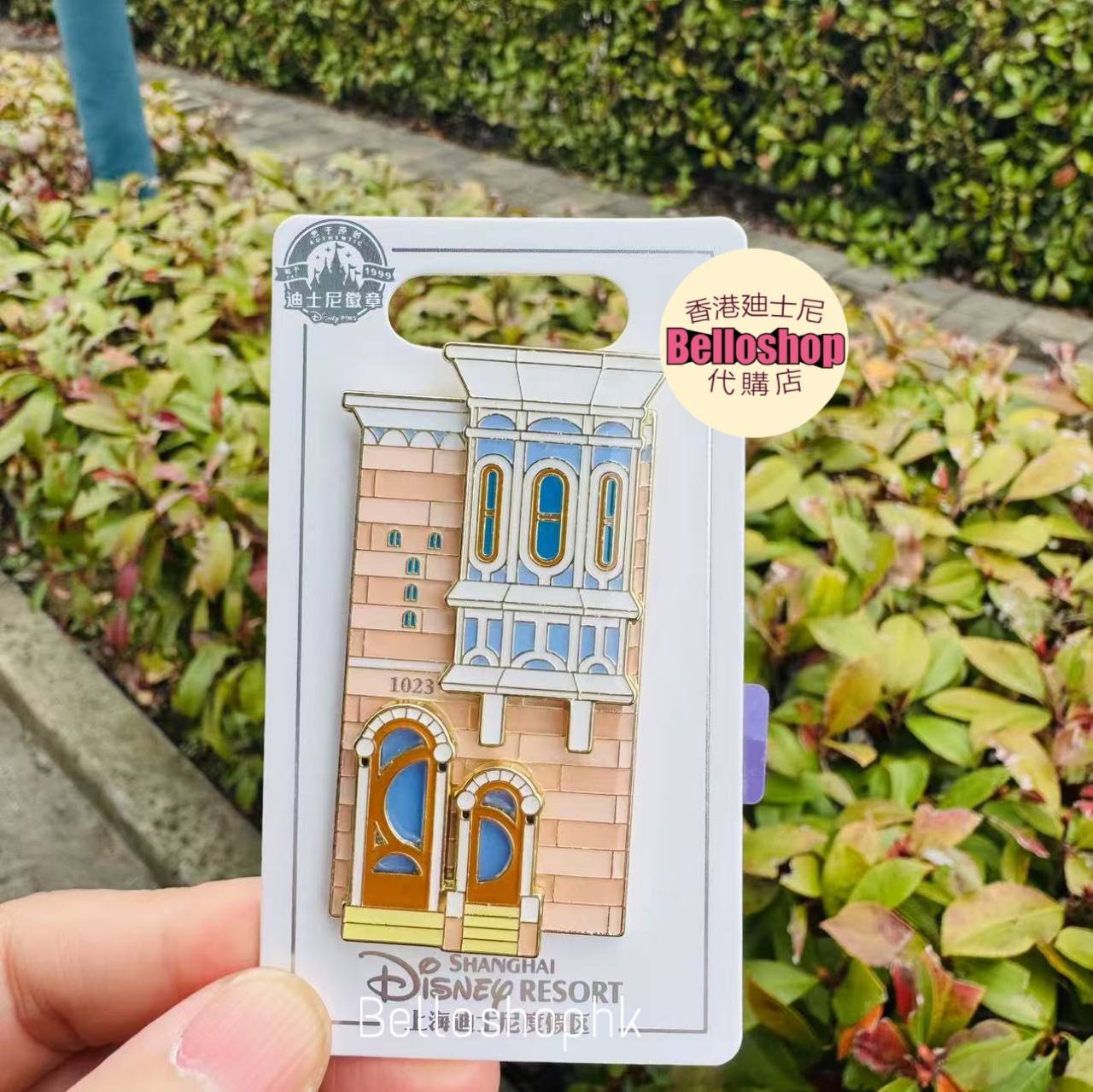 Shanghai Disney Resort | BELLOSHOPHK LIMITED