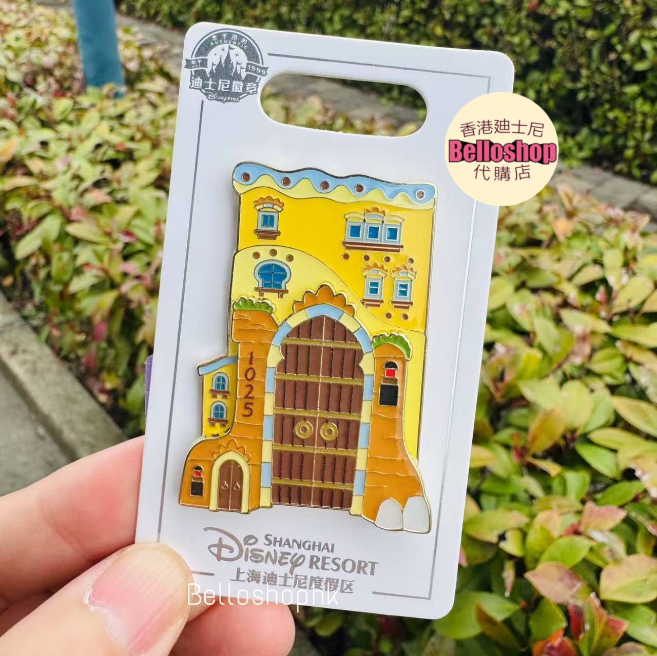 Shanghai Disney Resort | BELLOSHOPHK LIMITED
