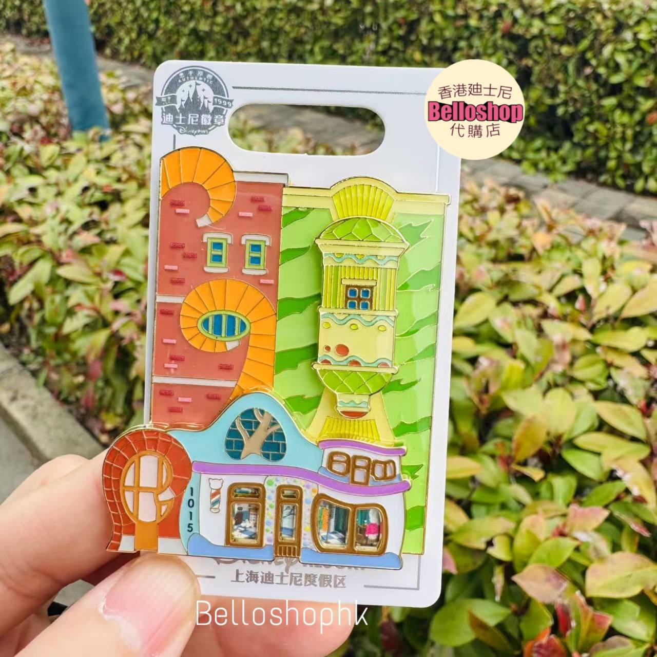 Shanghai Disney Resort | BELLOSHOPHK LIMITED