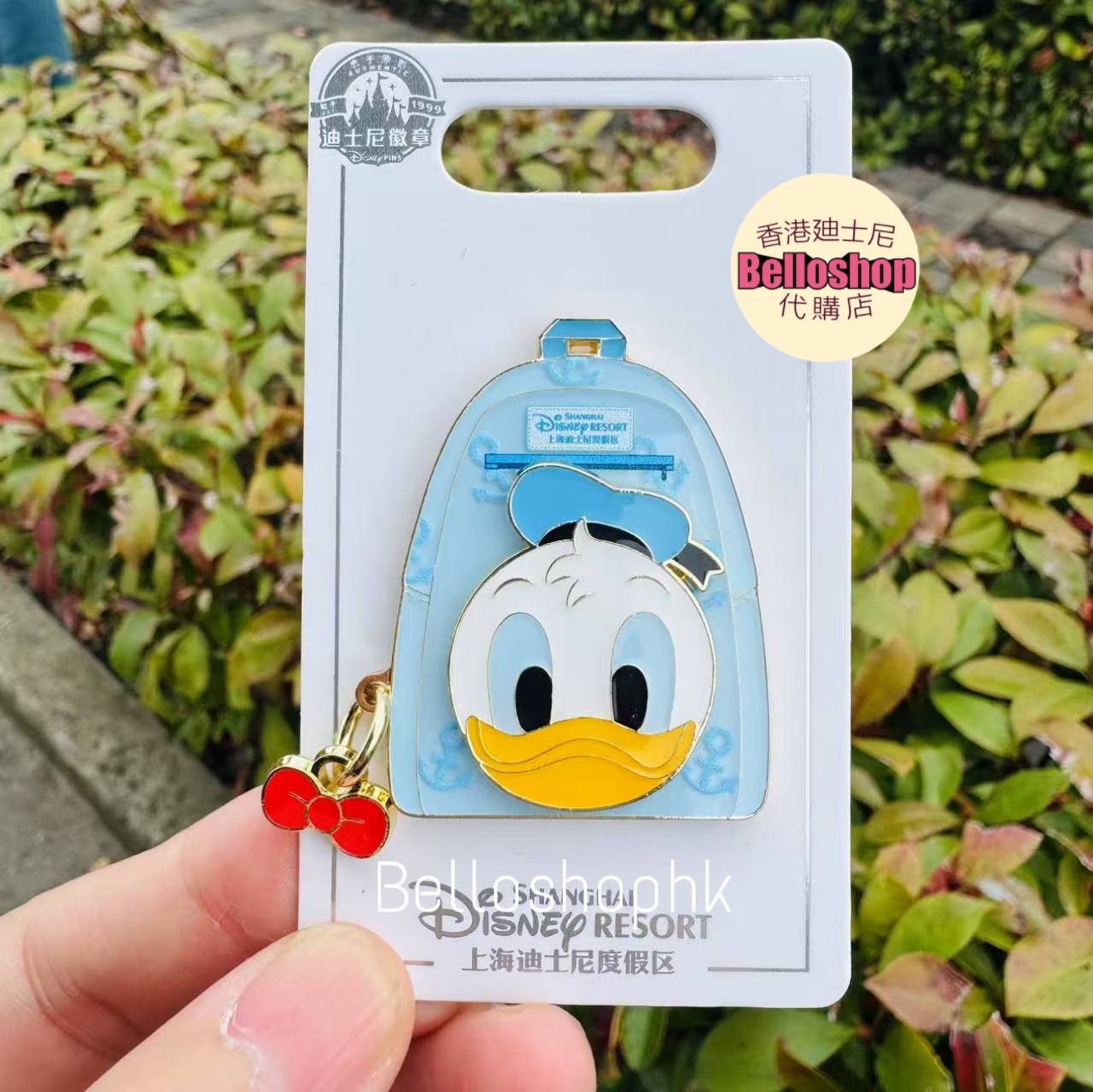 Shanghai Disney Resort | BELLOSHOPHK LIMITED