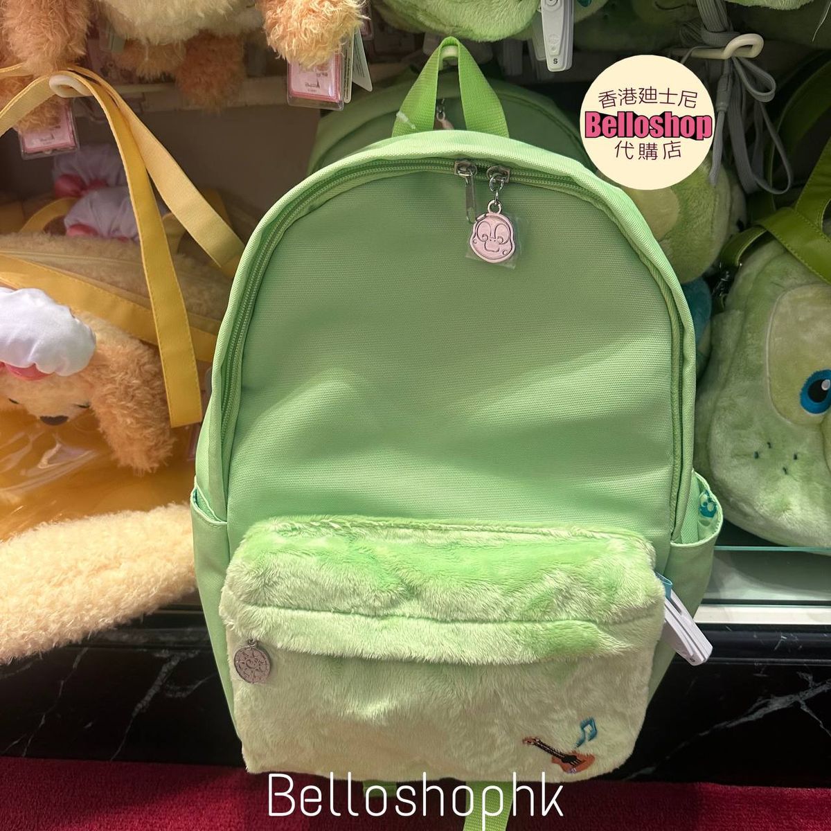 Hong Kong Disneyland | BELLOSHOPHK LIMITED