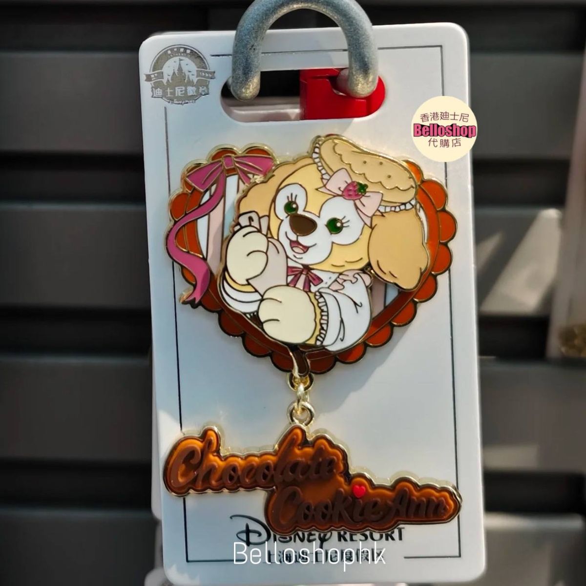 【あすつく】 and Duffy Friends LIMITED BELLOSHOPHK | その他