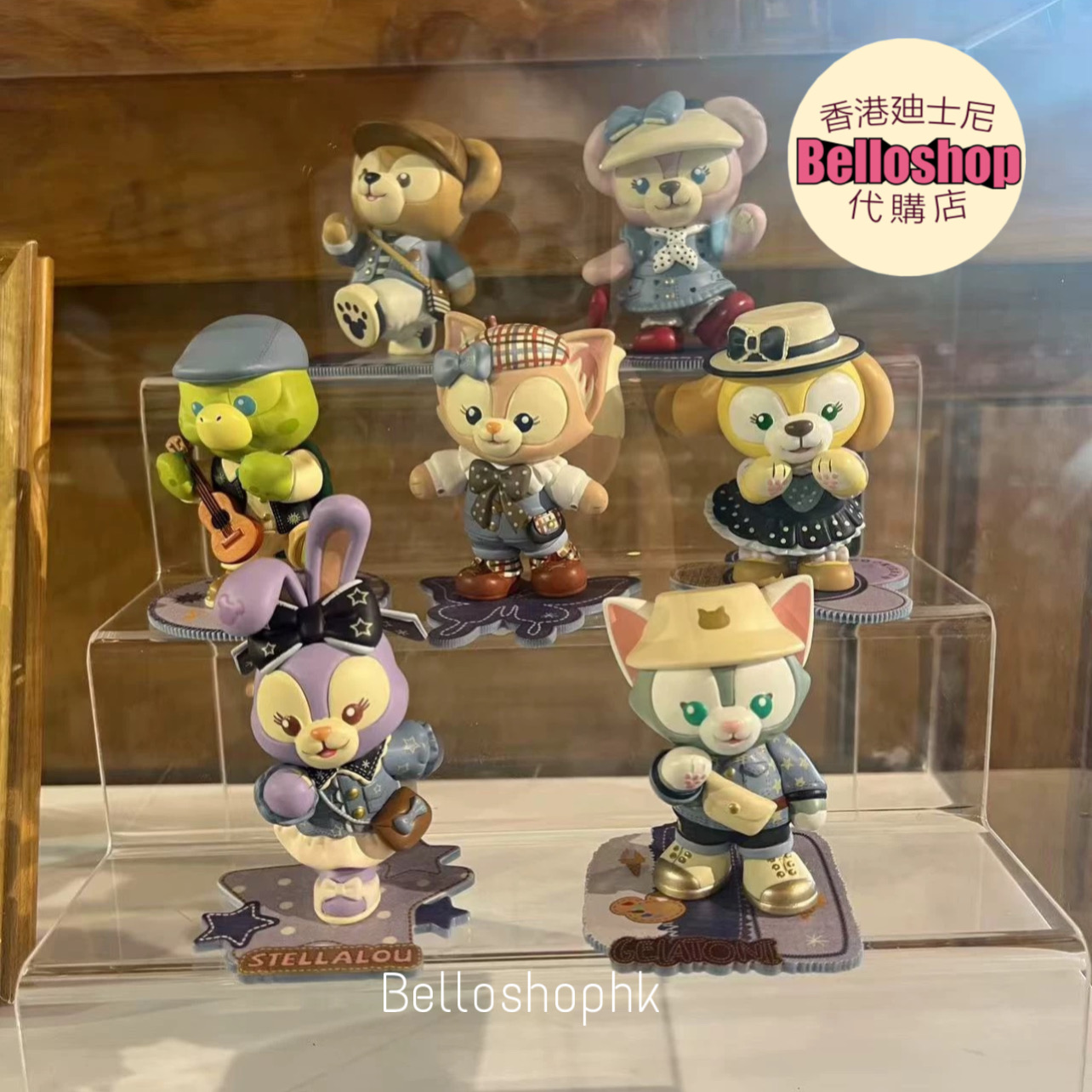 Shanghai Disney Resort | BELLOSHOPHK LIMITED